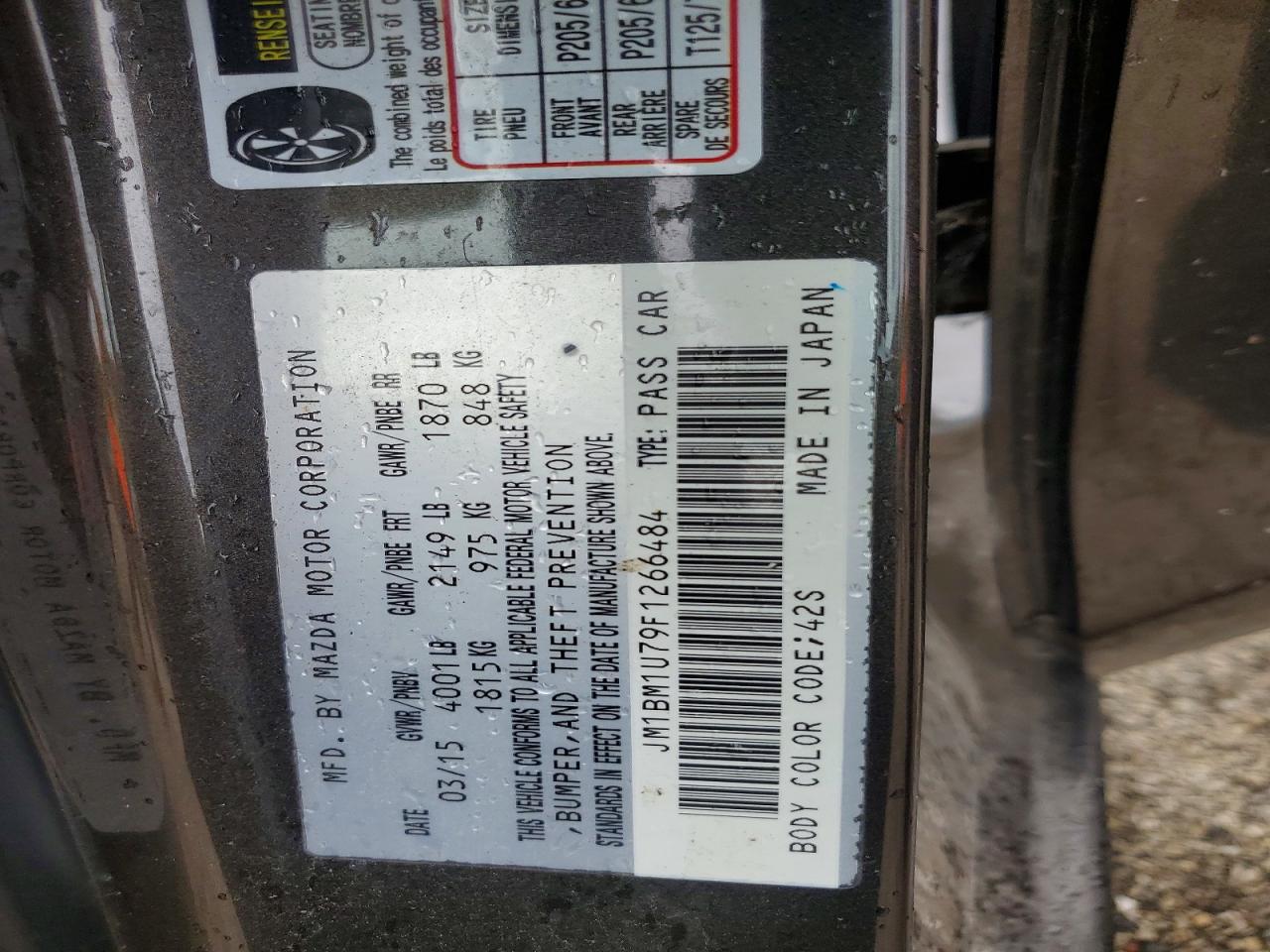 2015 Mazda 3 Серый vin: JM1BM1U79F1266484