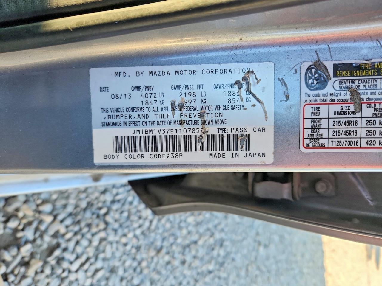 2014 Mazda 3 Touring Silver vin: JM1BM1V37E1107859