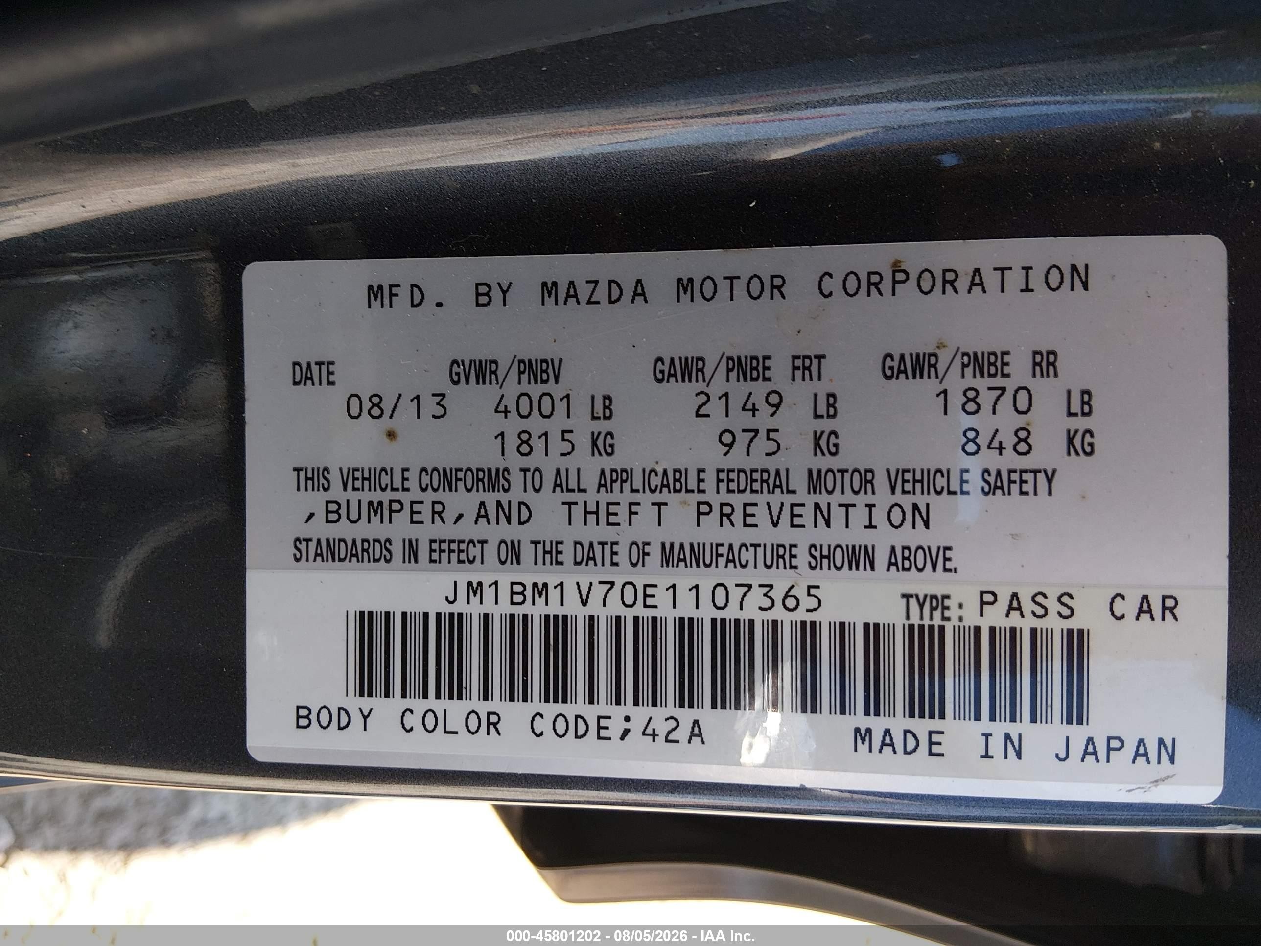 2014 Mazda Mazda3 I Touring Серый vin: JM1BM1V70E1107365