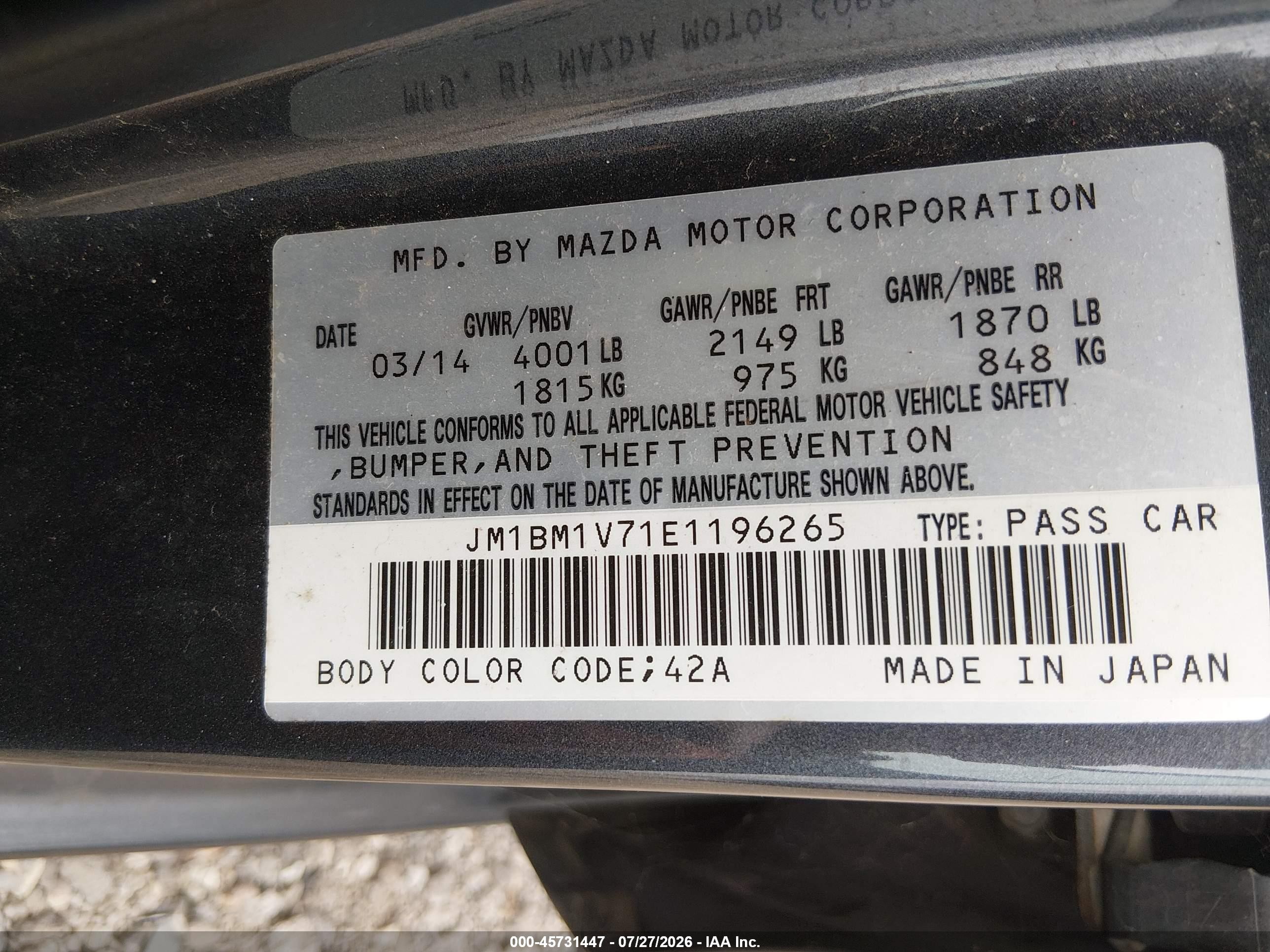 2014 Mazda Mazda3 I Touring Серый vin: JM1BM1V71E1196265