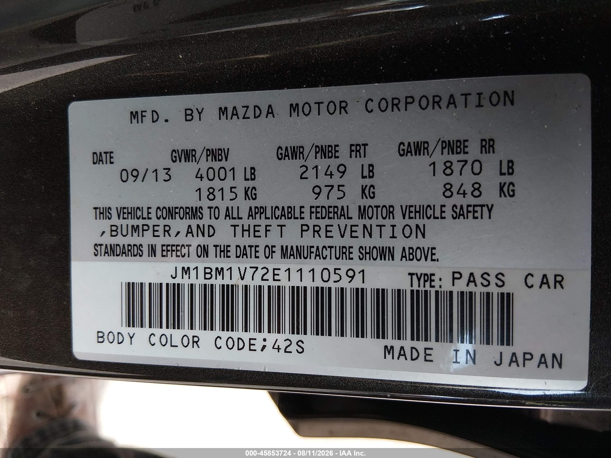 2014 Mazda Mazda3 I Touring Серый vin: JM1BM1V72E1110591