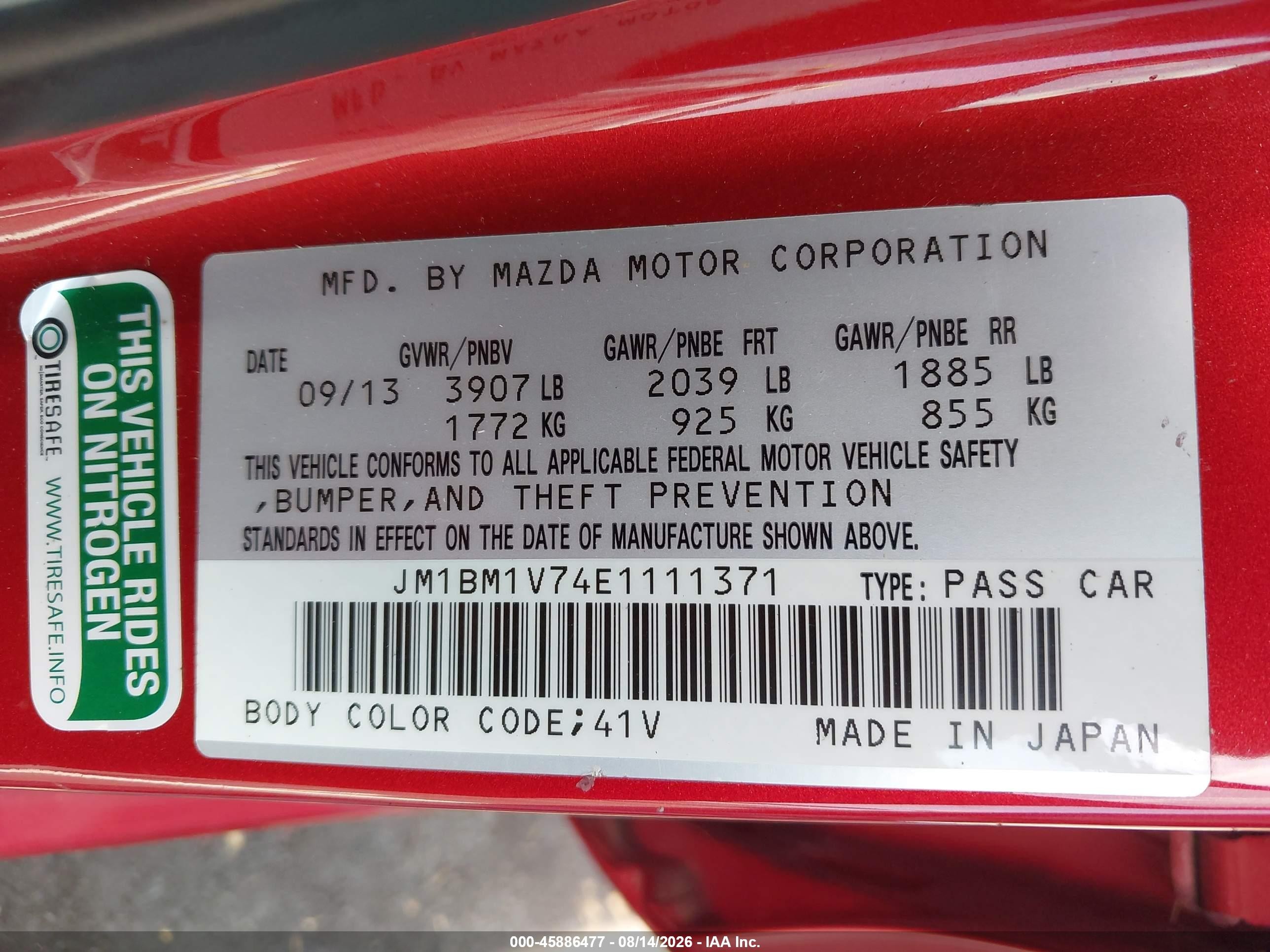 2014 Mazda Mazda3 I Touring Красный vin: JM1BM1V74E1111371