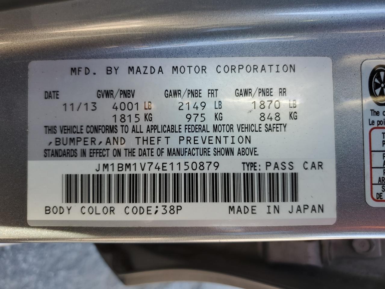 2014 Mazda 3 Touring Silver vin: JM1BM1V74E1150879