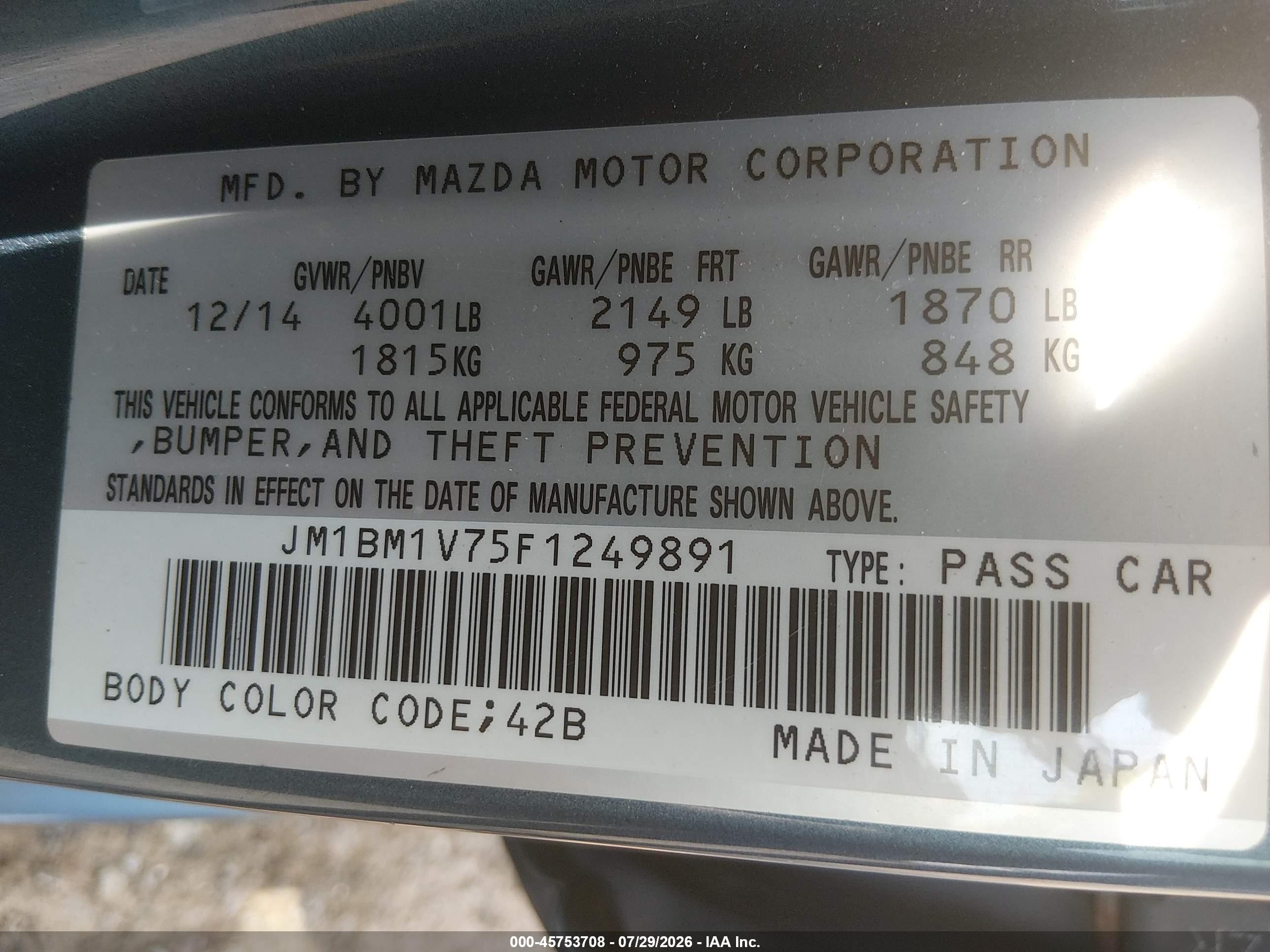 2015 Mazda Mazda3 I Touring Blue vin: JM1BM1V75F1249891