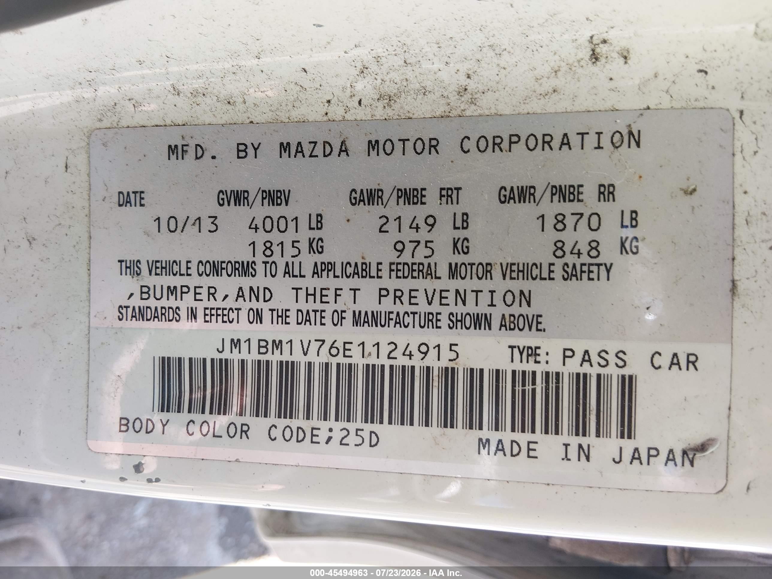 2014 Mazda Mazda3 I Touring Белый vin: JM1BM1V76E1124915