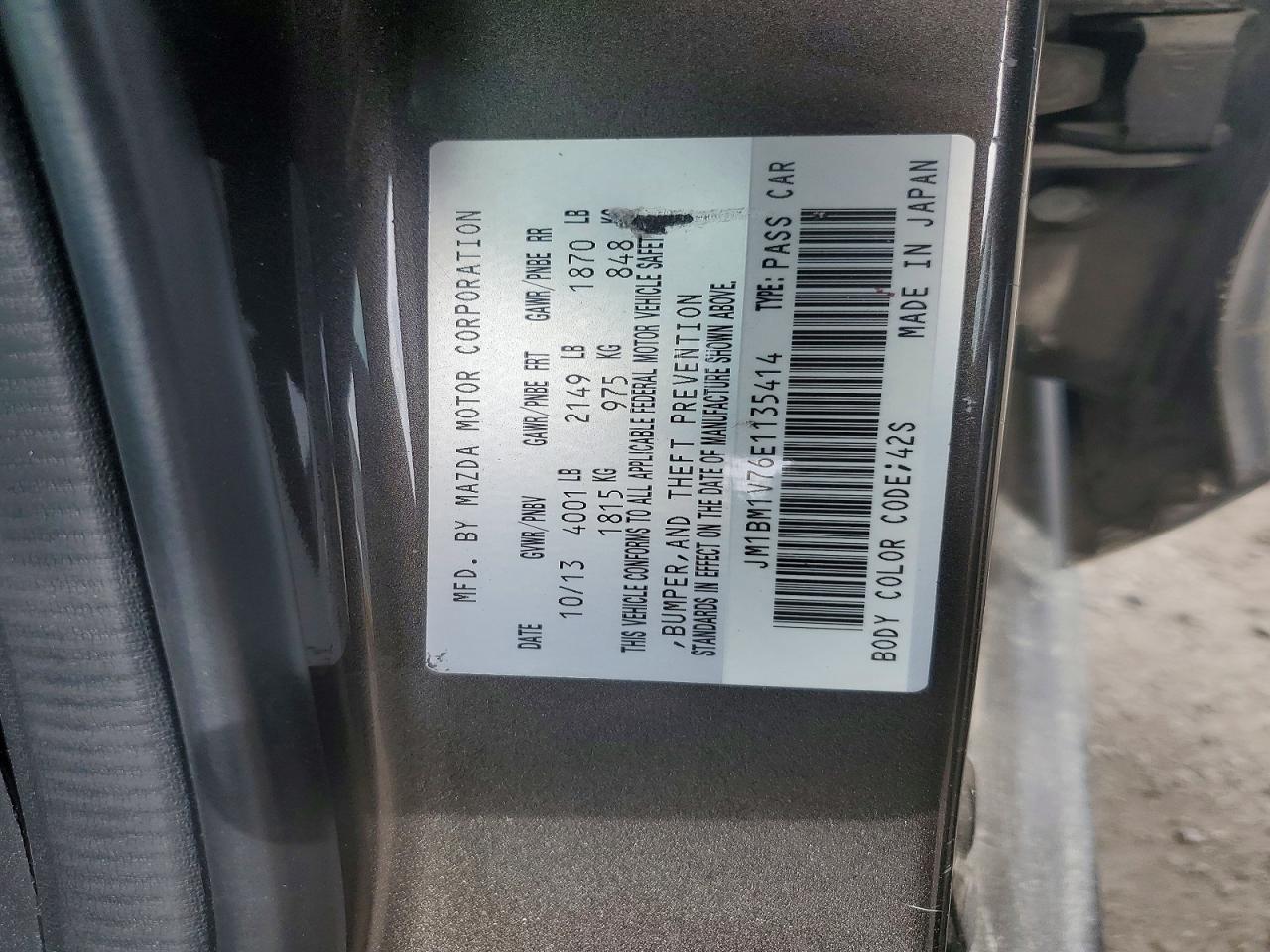 2014 Mazda 3 Touring Gray vin: JM1BM1V76E1135414