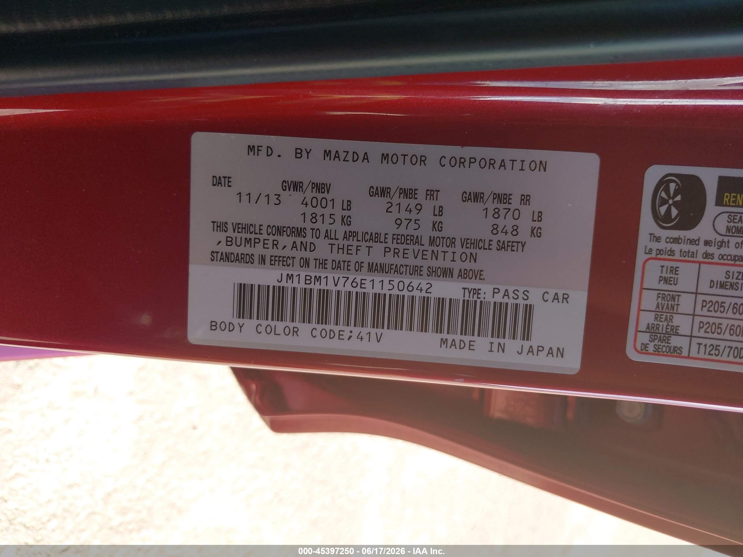 2014 Mazda Mazda3 I Touring Красный vin: JM1BM1V76E1150642