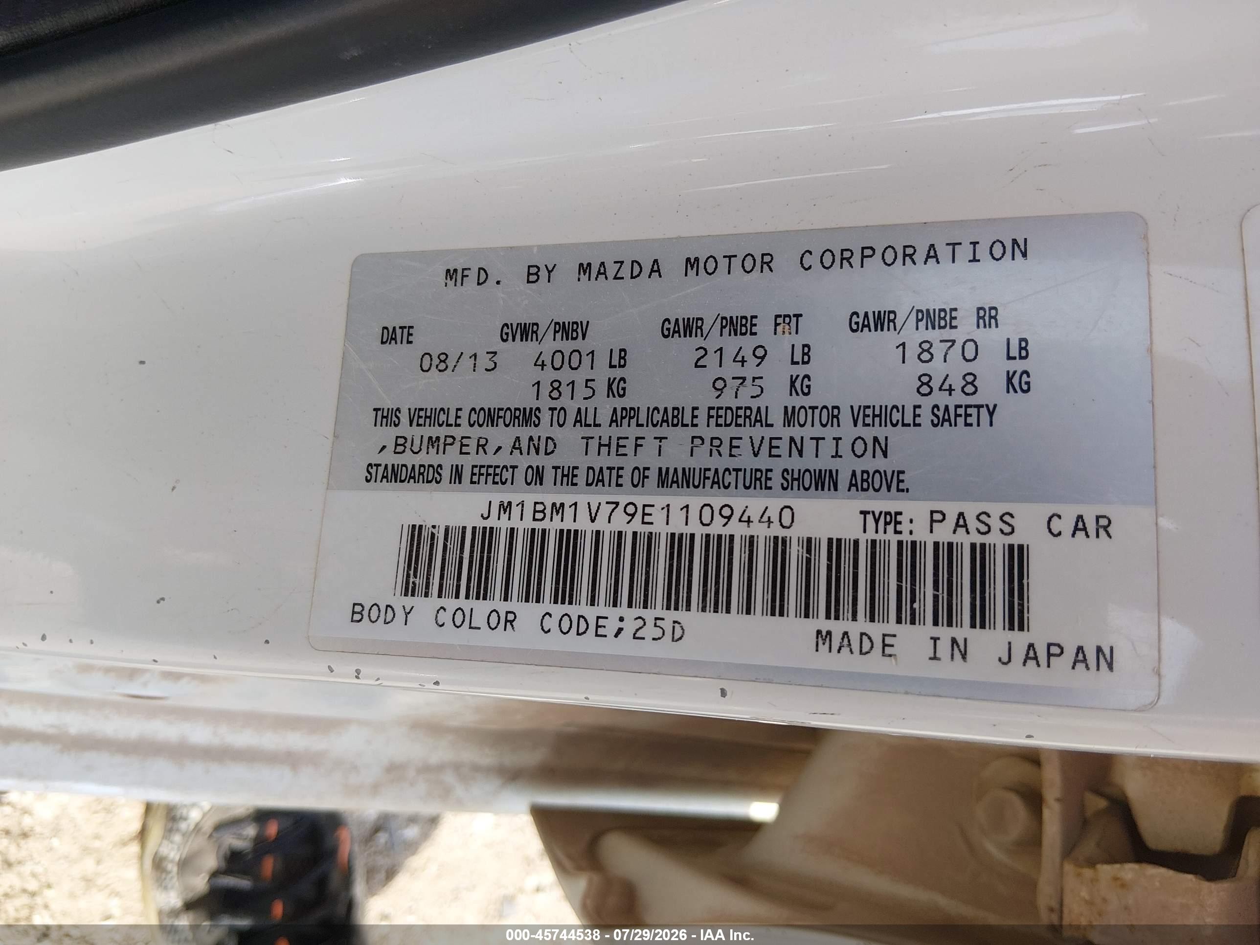 2014 Mazda Mazda3 I Touring White vin: JM1BM1V79E1109440