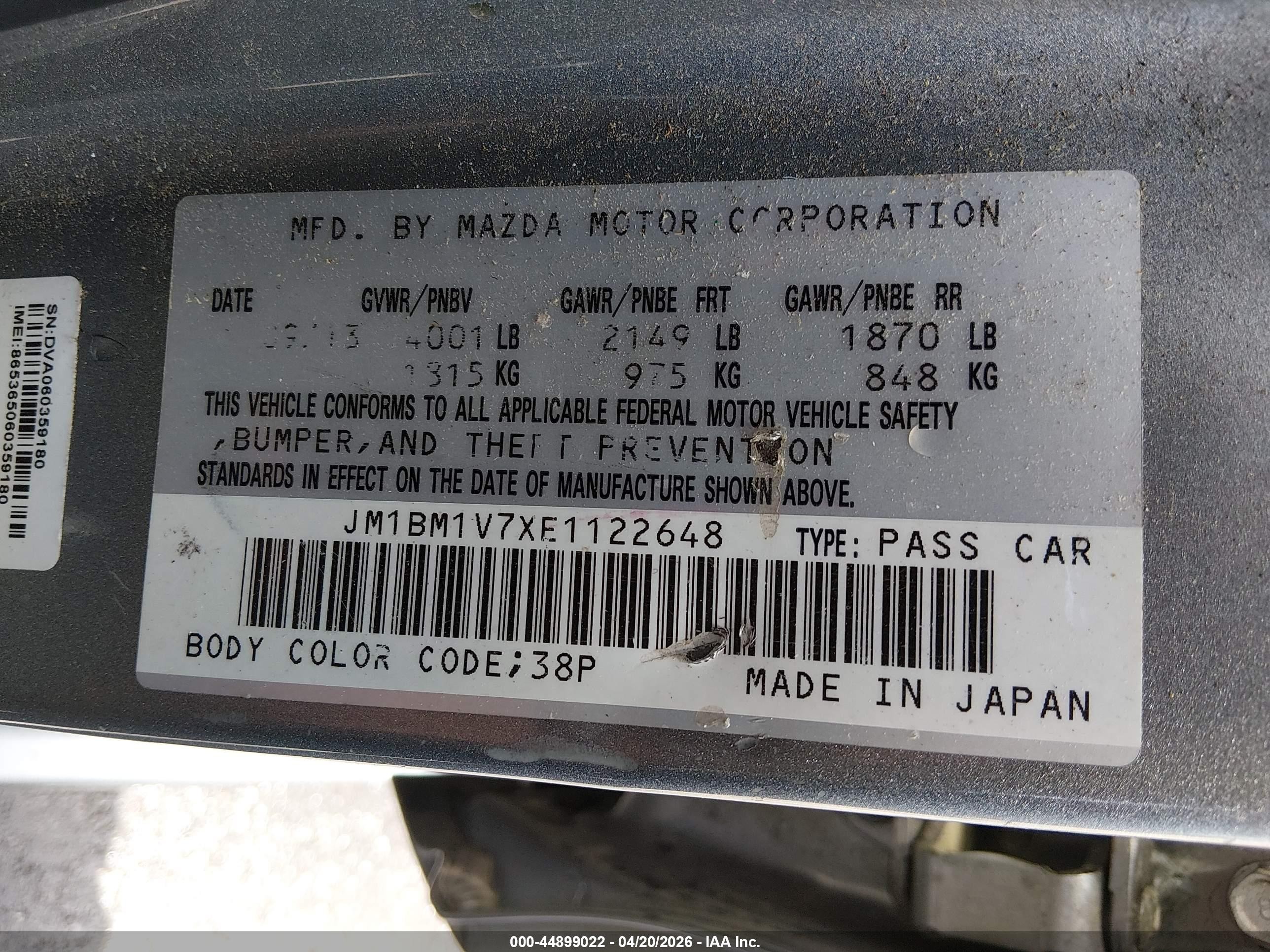 2014 Mazda Mazda3   Silver vin: JM1BM1V7XE1122648