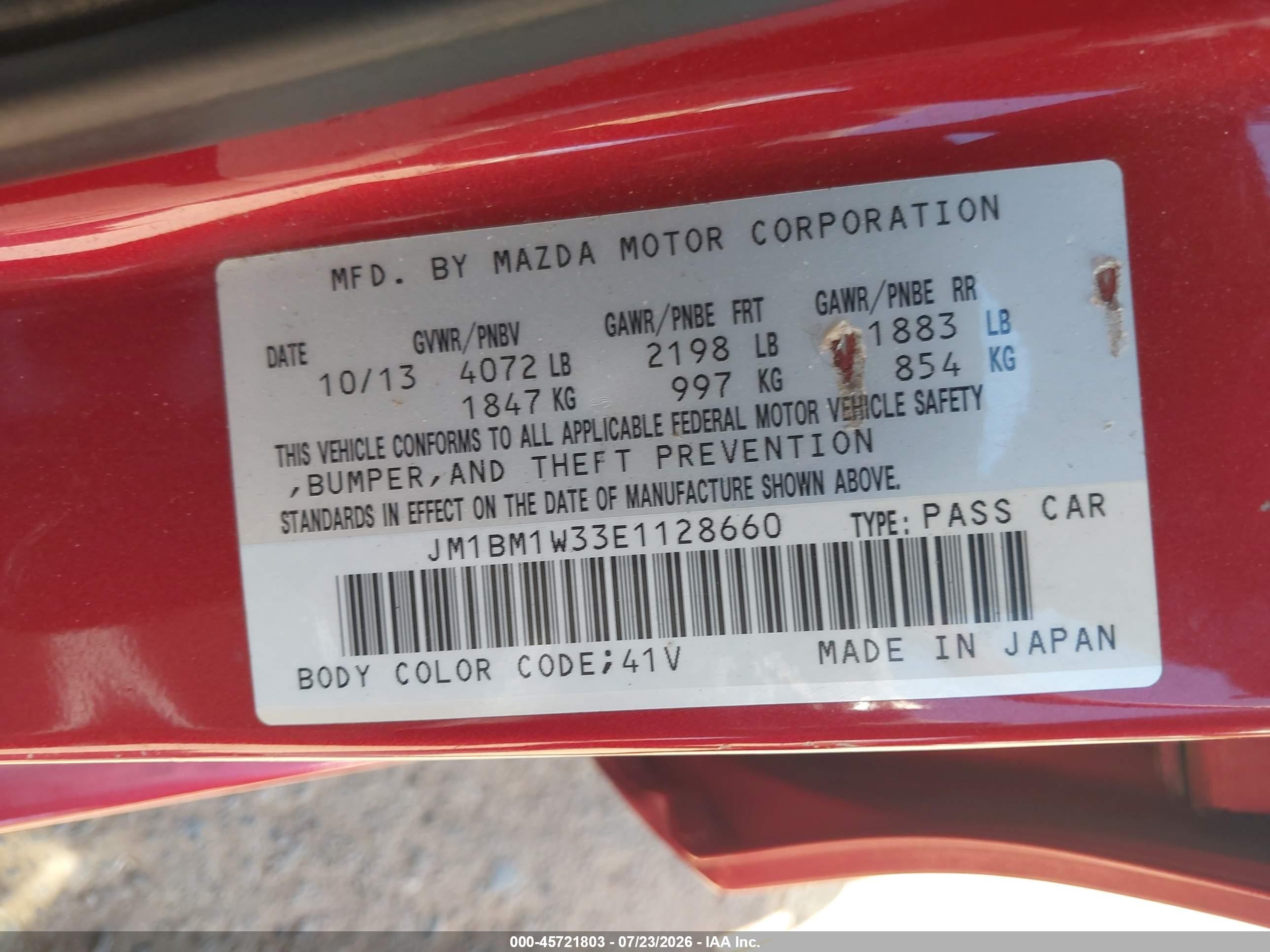 2014 Mazda Mazda3 S Grand Touring Red vin: JM1BM1W33E1128660