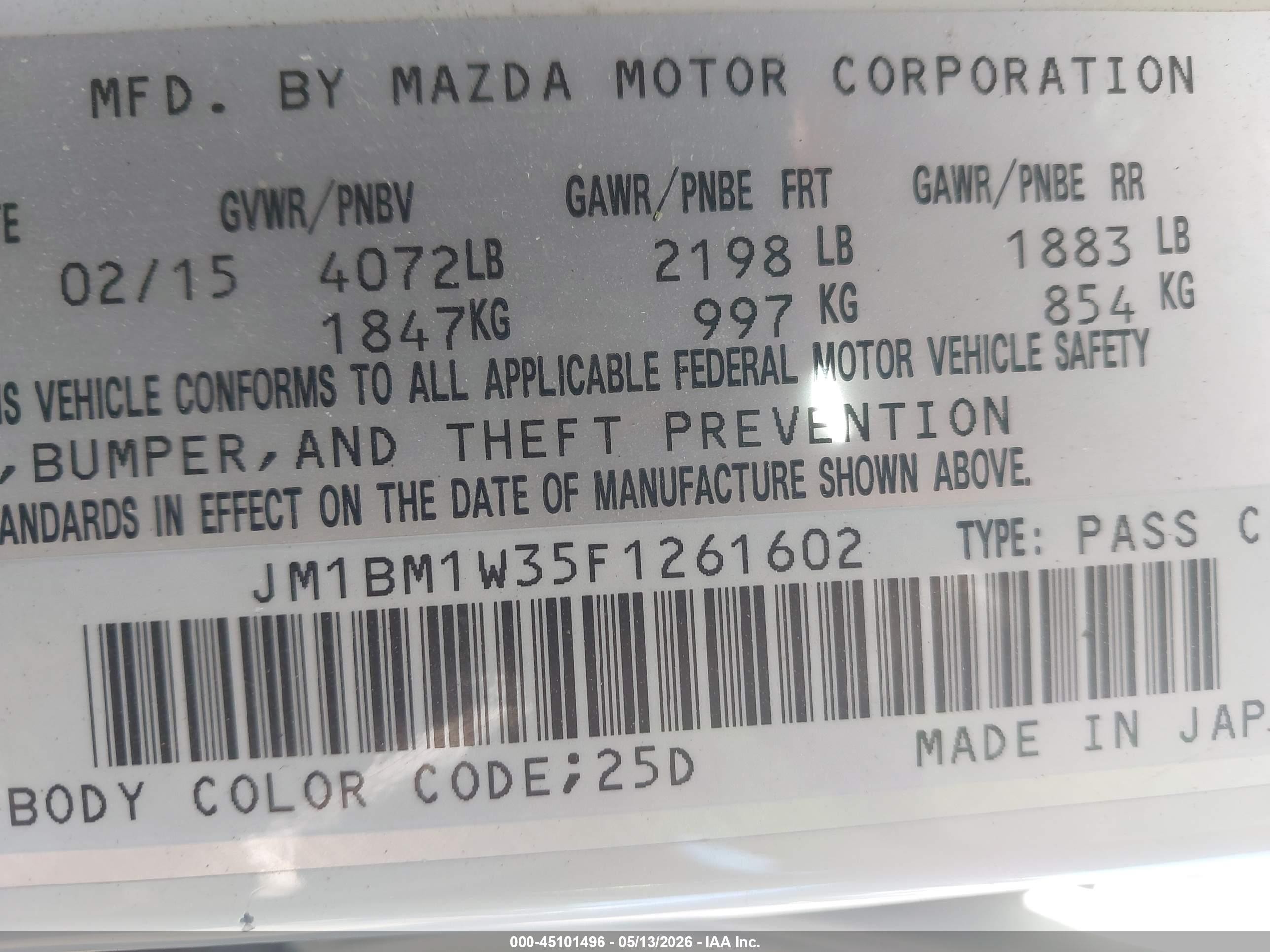 2015 Mazda Mazda3 S Grand Touring Белый vin: JM1BM1W35F1261602