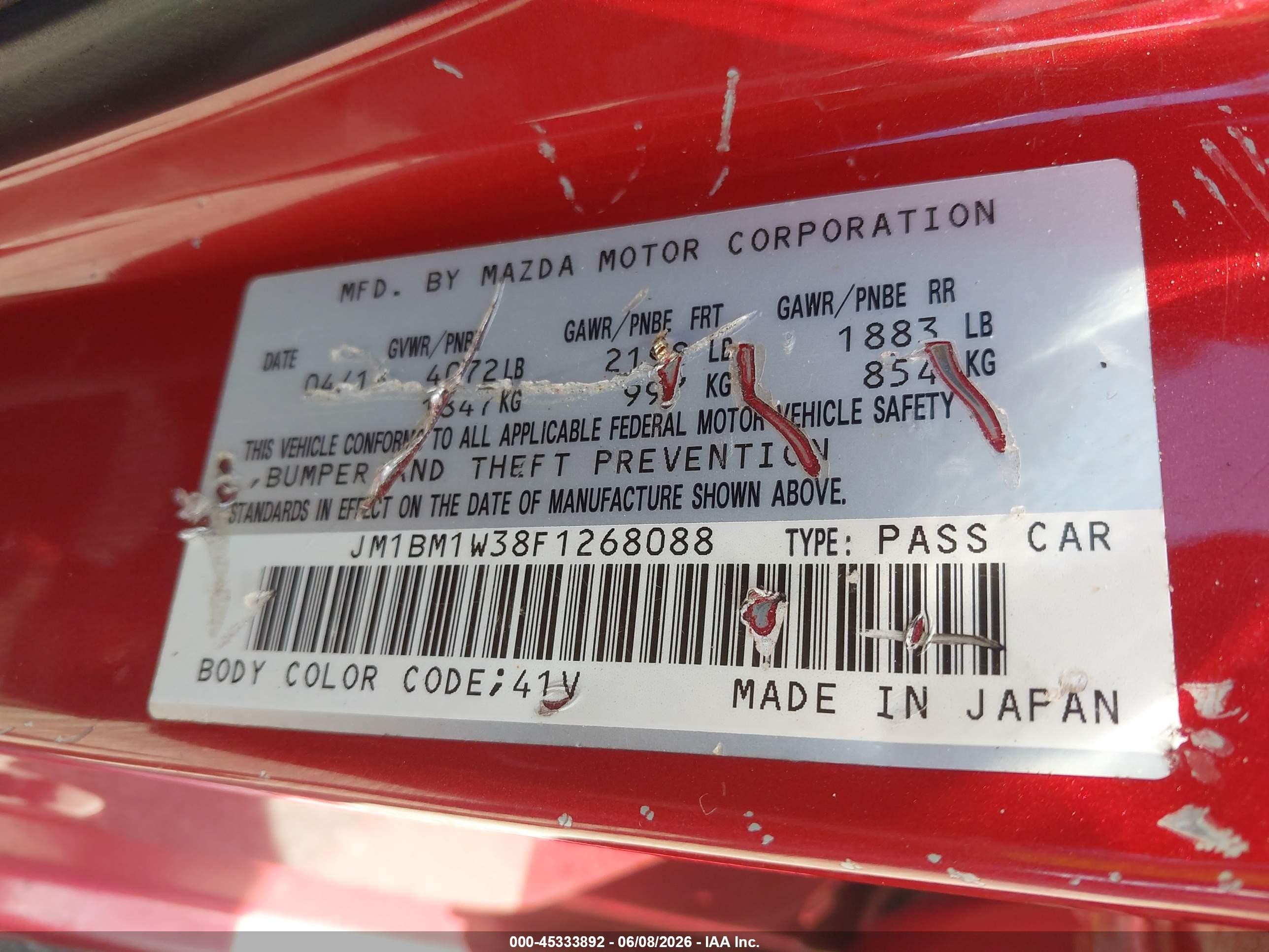 2015 Mazda Mazda3 S Grand Touring Красный vin: JM1BM1W38F1268088