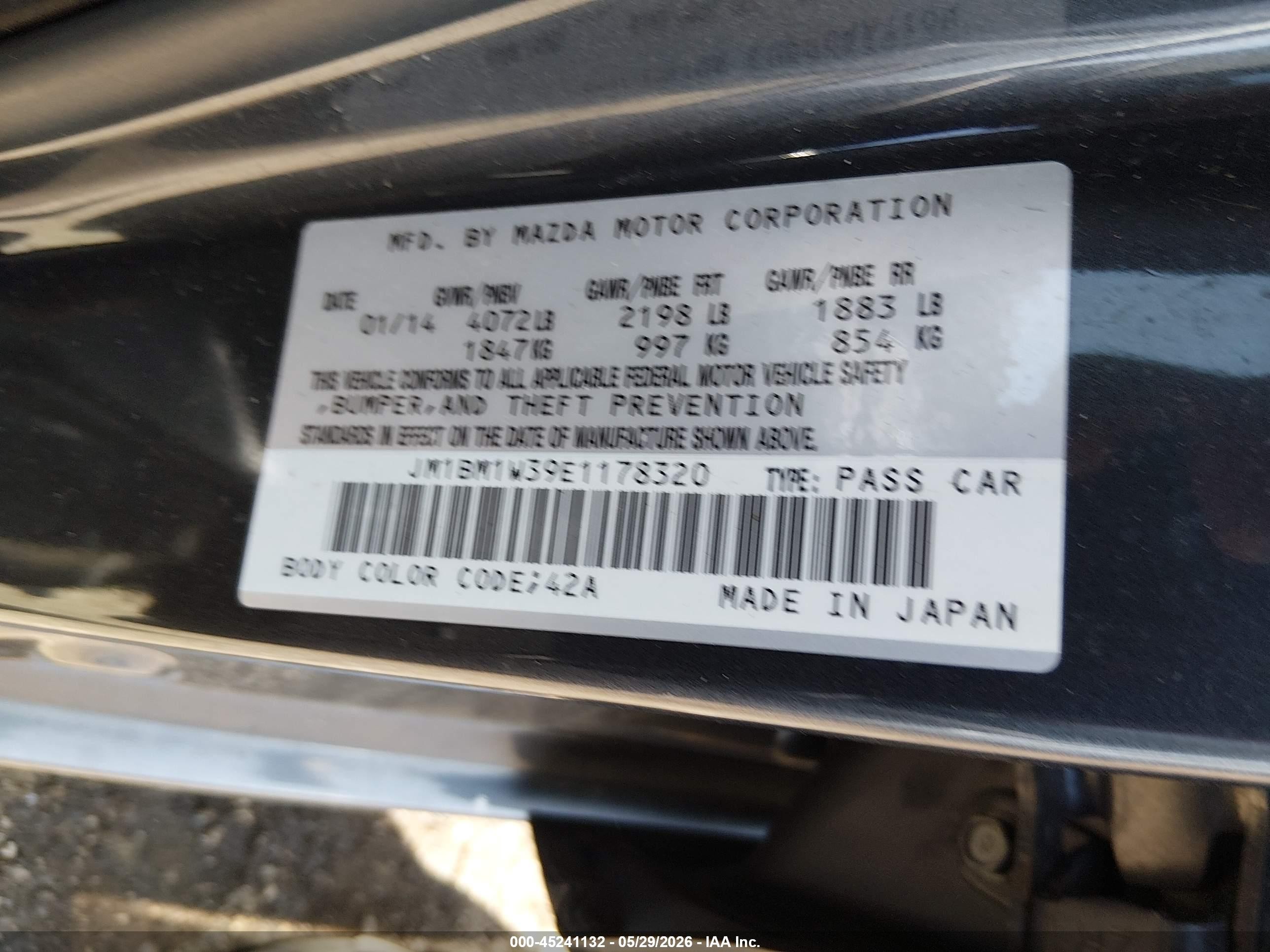 2014 Mazda Mazda3 S Grand Touring Серый vin: JM1BM1W39E1178320