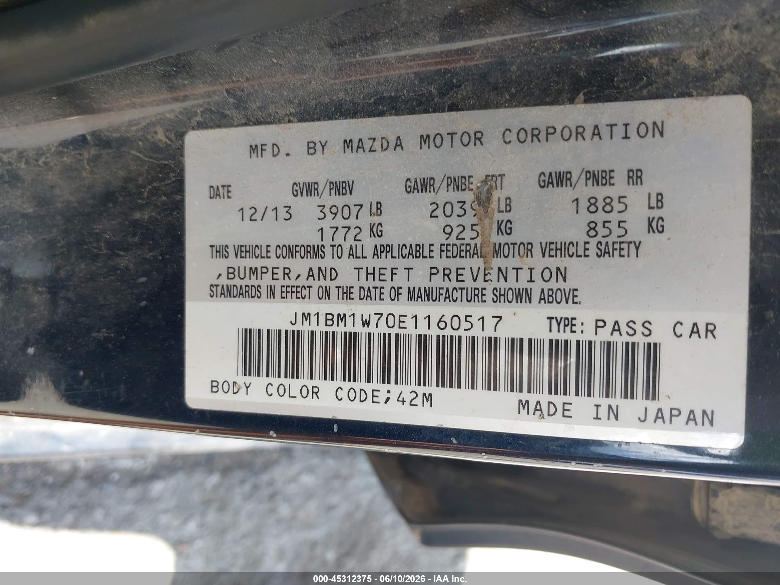 2014 Mazda Mazda3 I Grand Touring Синий vin: JM1BM1W70E1160517