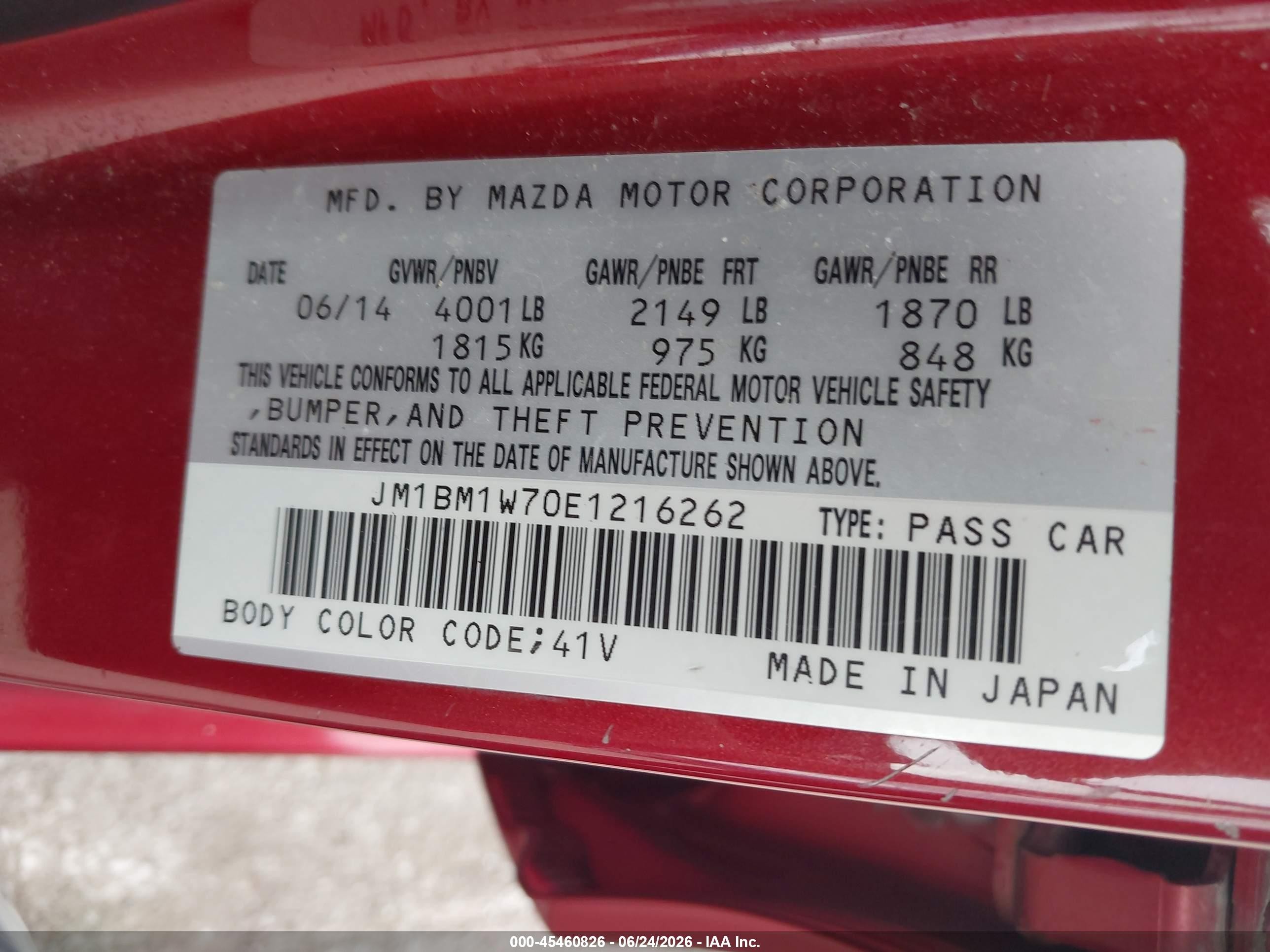 2014 Mazda Mazda3 I Grand Touring Красный vin: JM1BM1W70E1216262
