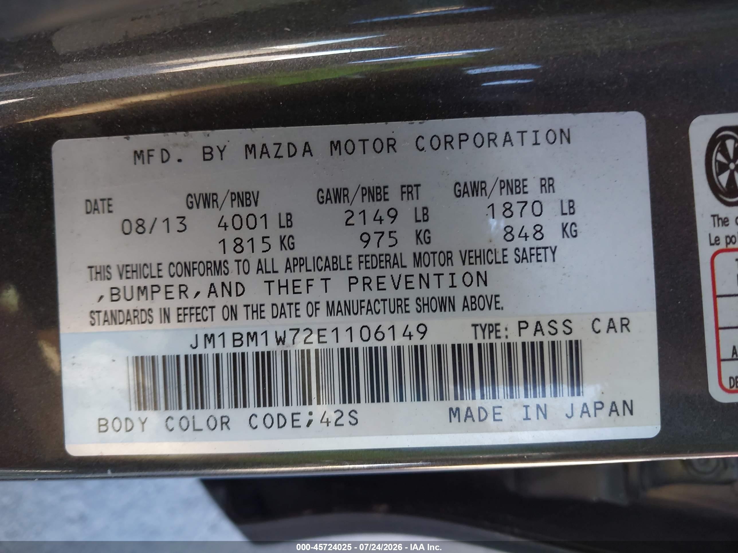 2014 Mazda Mazda3 I Grand Touring Gray vin: JM1BM1W72E1106149