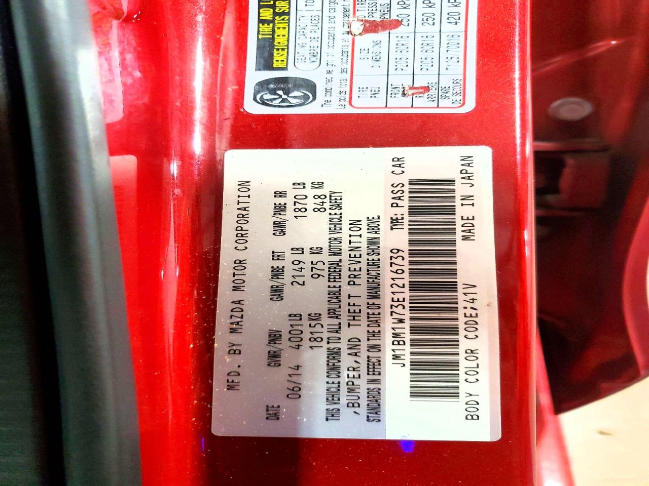 2014 Mazda 3 Grand Touring Red vin: JM1BM1W73E1216739