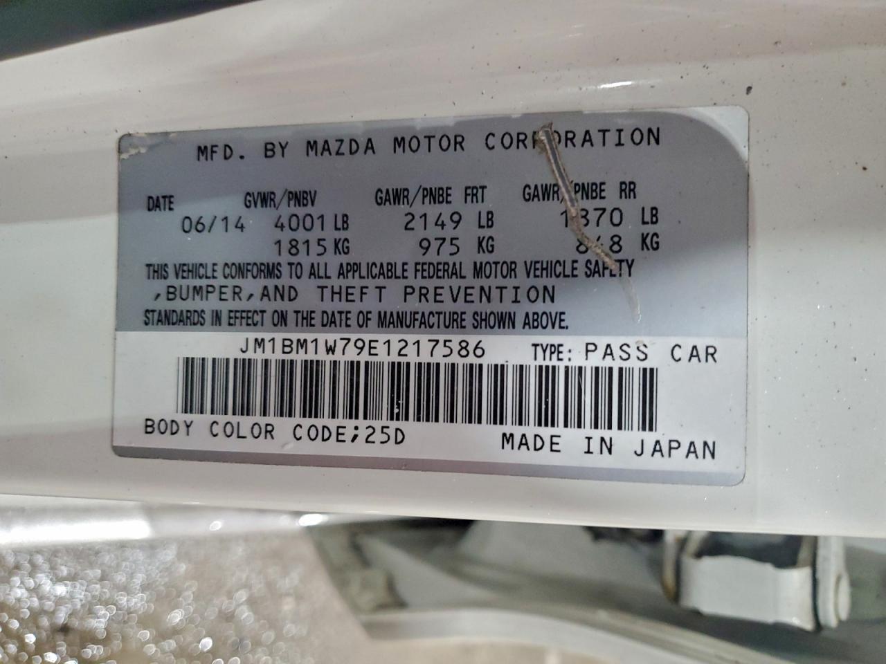 2014 Mazda 3 Grand Touring Белый vin: JM1BM1W79E1217586
