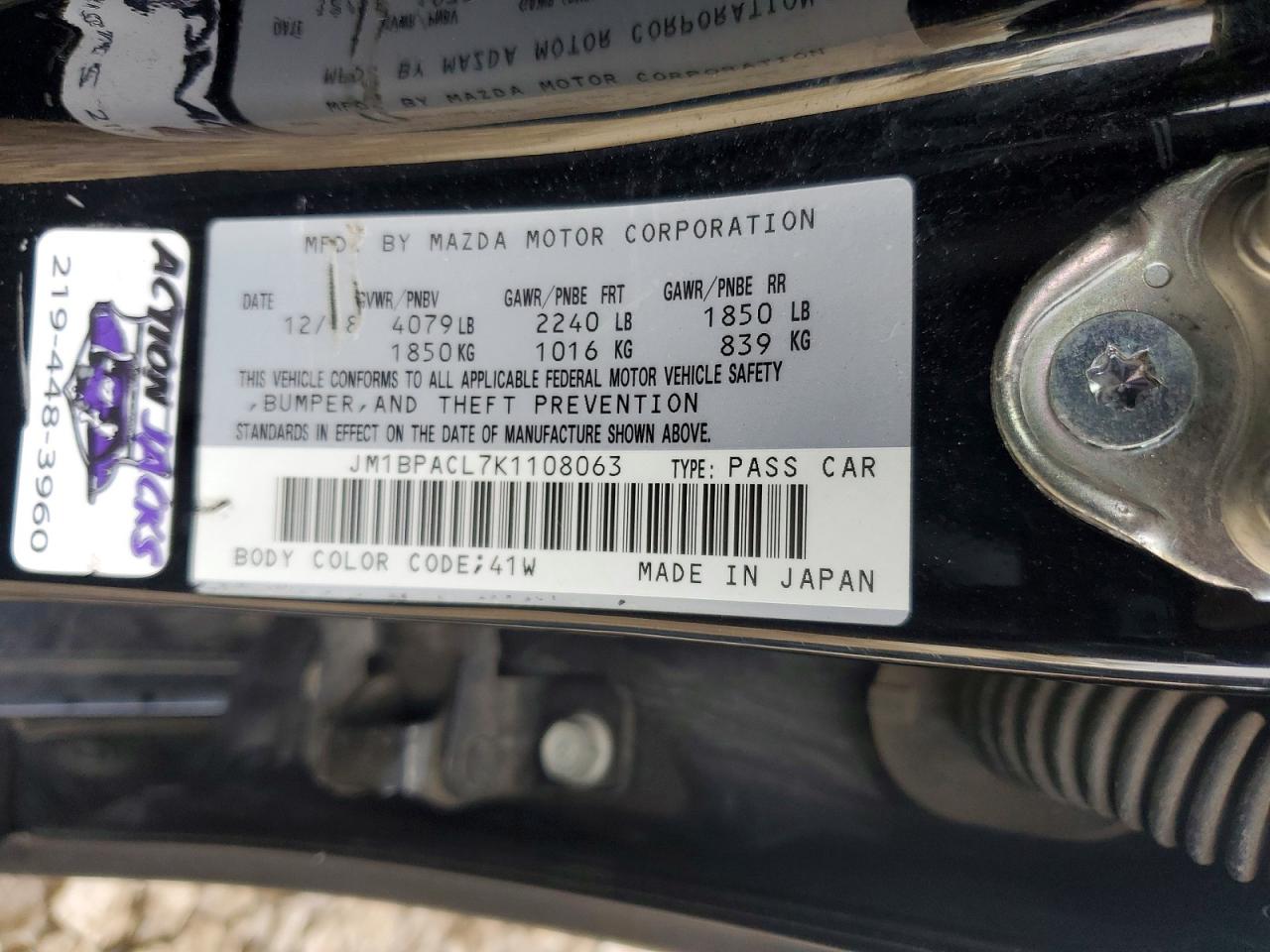 2019 Mazda 3 Preferred Plus Черный vin: JM1BPACL7K1108063