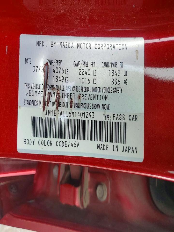 2021 Mazda 3 Preferred Red vin: JM1BPALL6M1401293