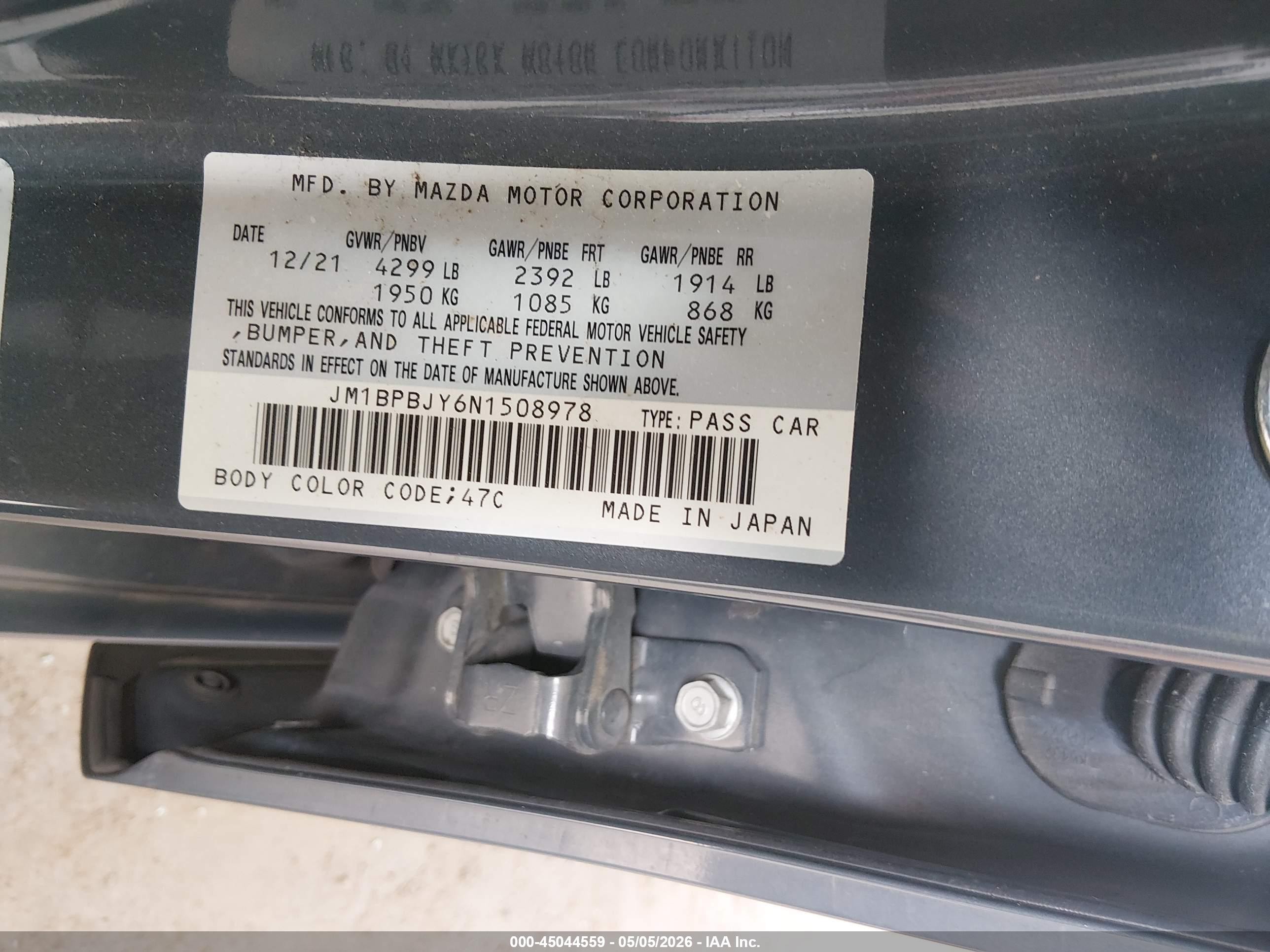 2022 Mazda Mazda3 2.5 Turbo Серый vin: JM1BPBJY6N1508978
