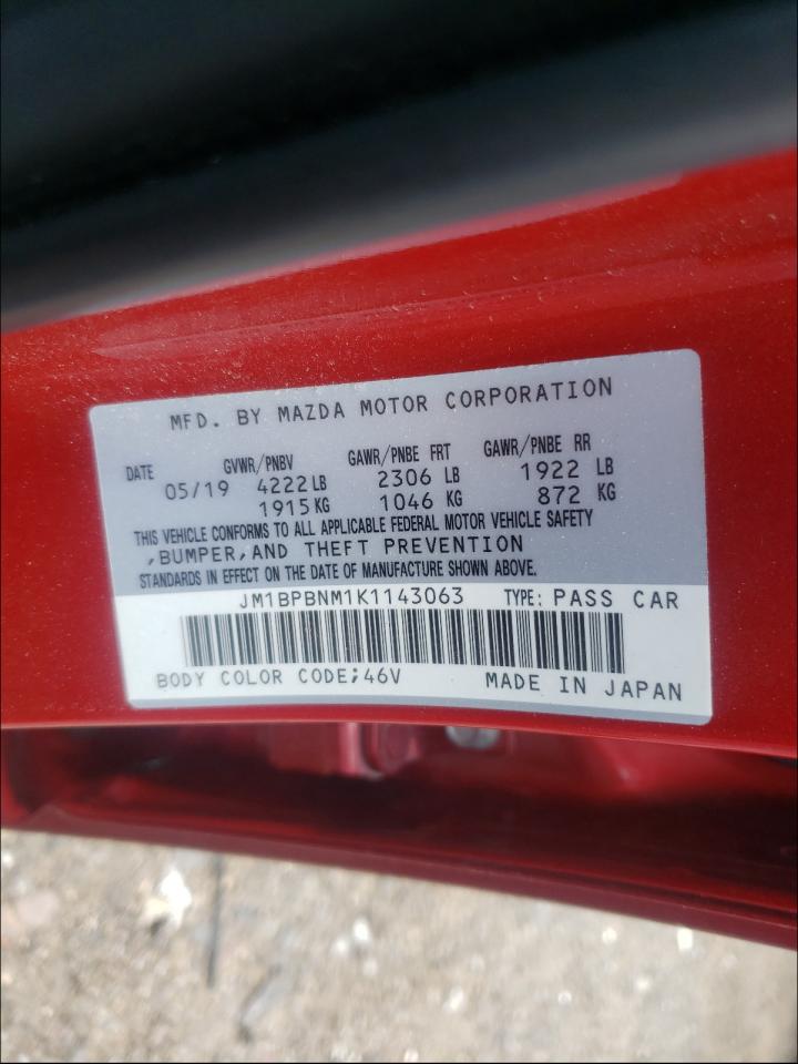 2019 Mazda 3 Premium Красный vin: JM1BPBNM1K1143063