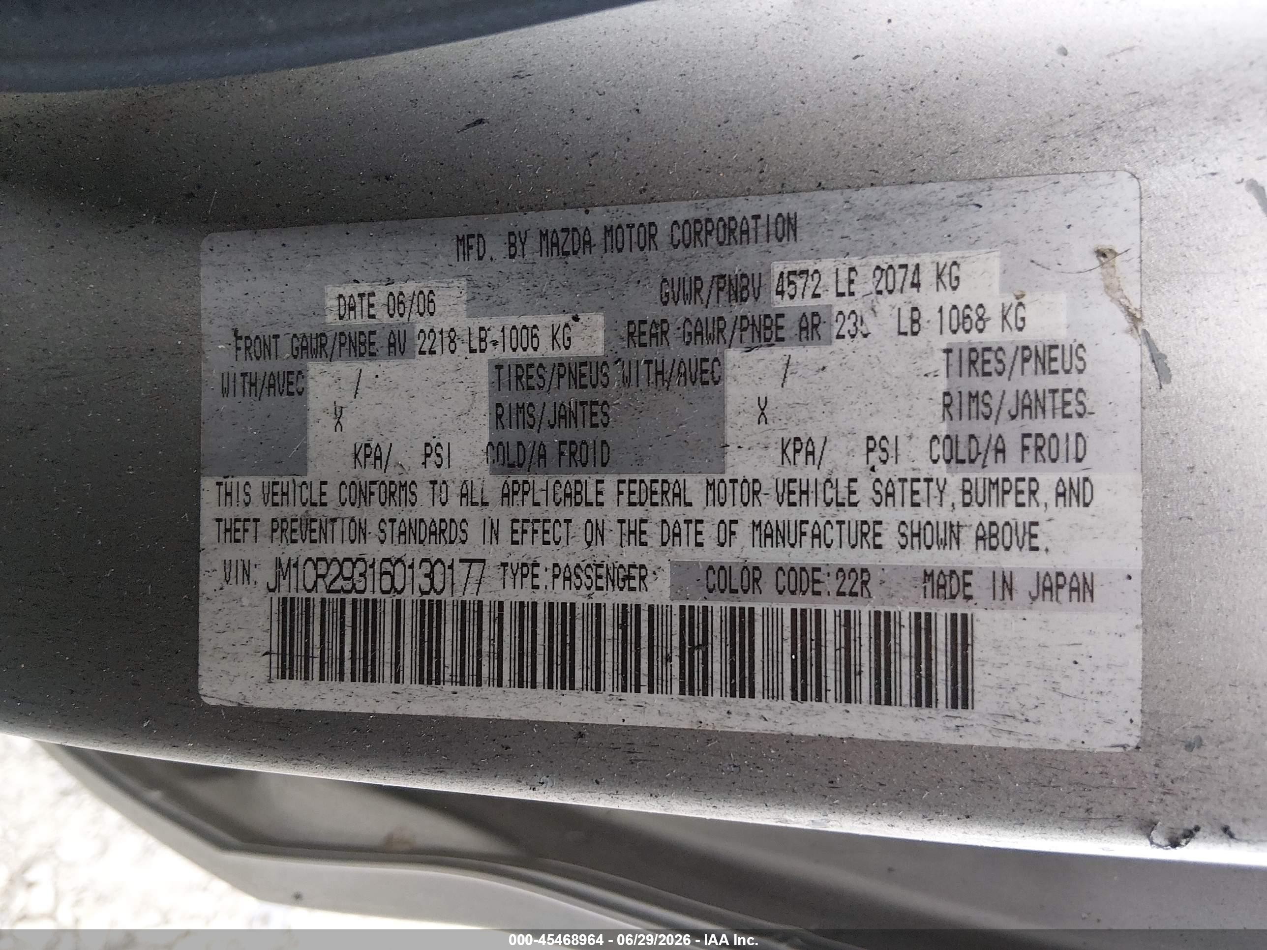 2006 Mazda Mazda5 Touring Silver vin: JM1CR293160130177