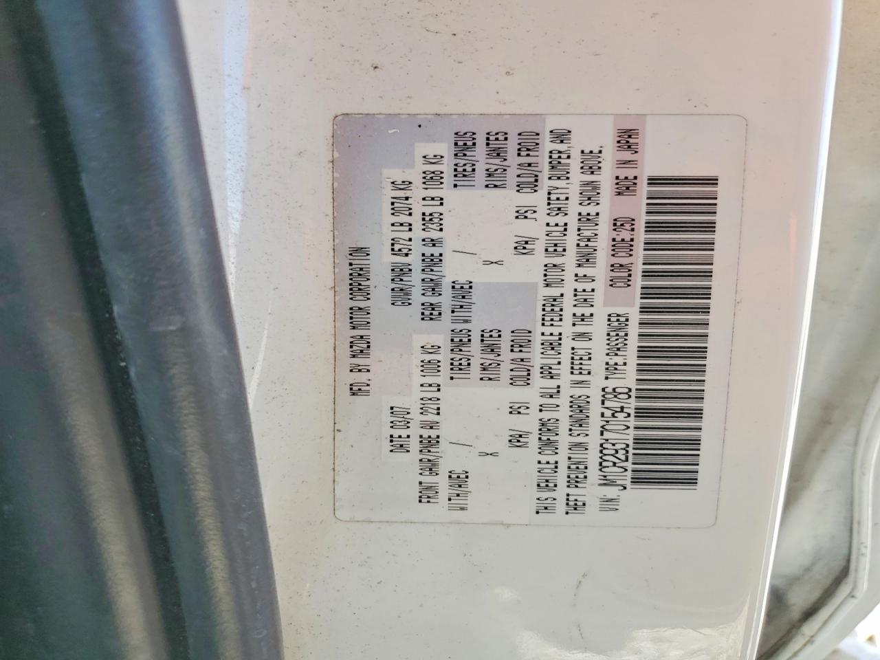 2007 Mazda 5 Белый vin: JM1CR293170154786