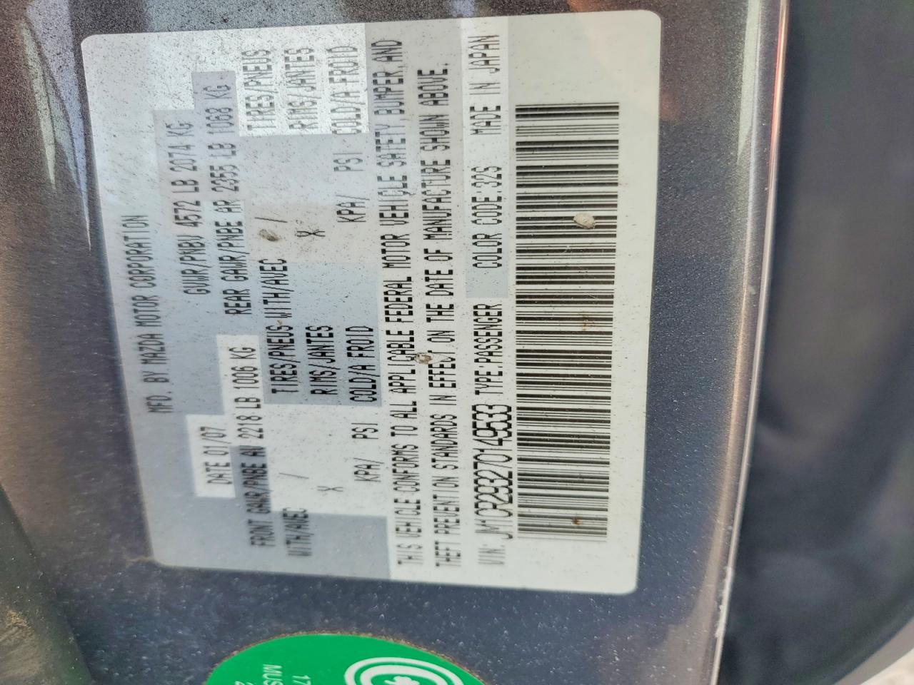 2007 Mazda 5 Silver vin: JM1CR293270149533