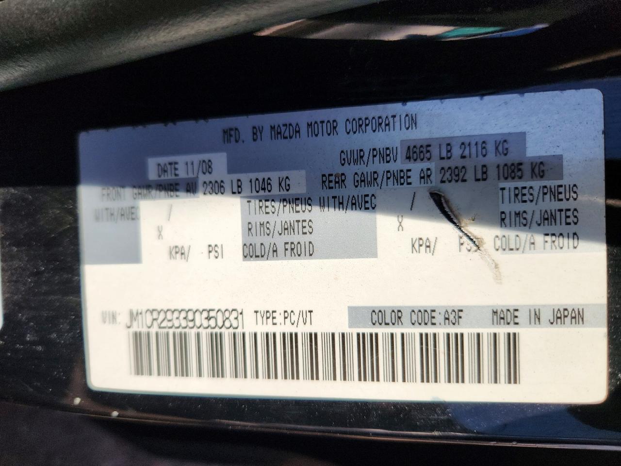 2009 Mazda 5 Black vin: JM1CR293390350831
