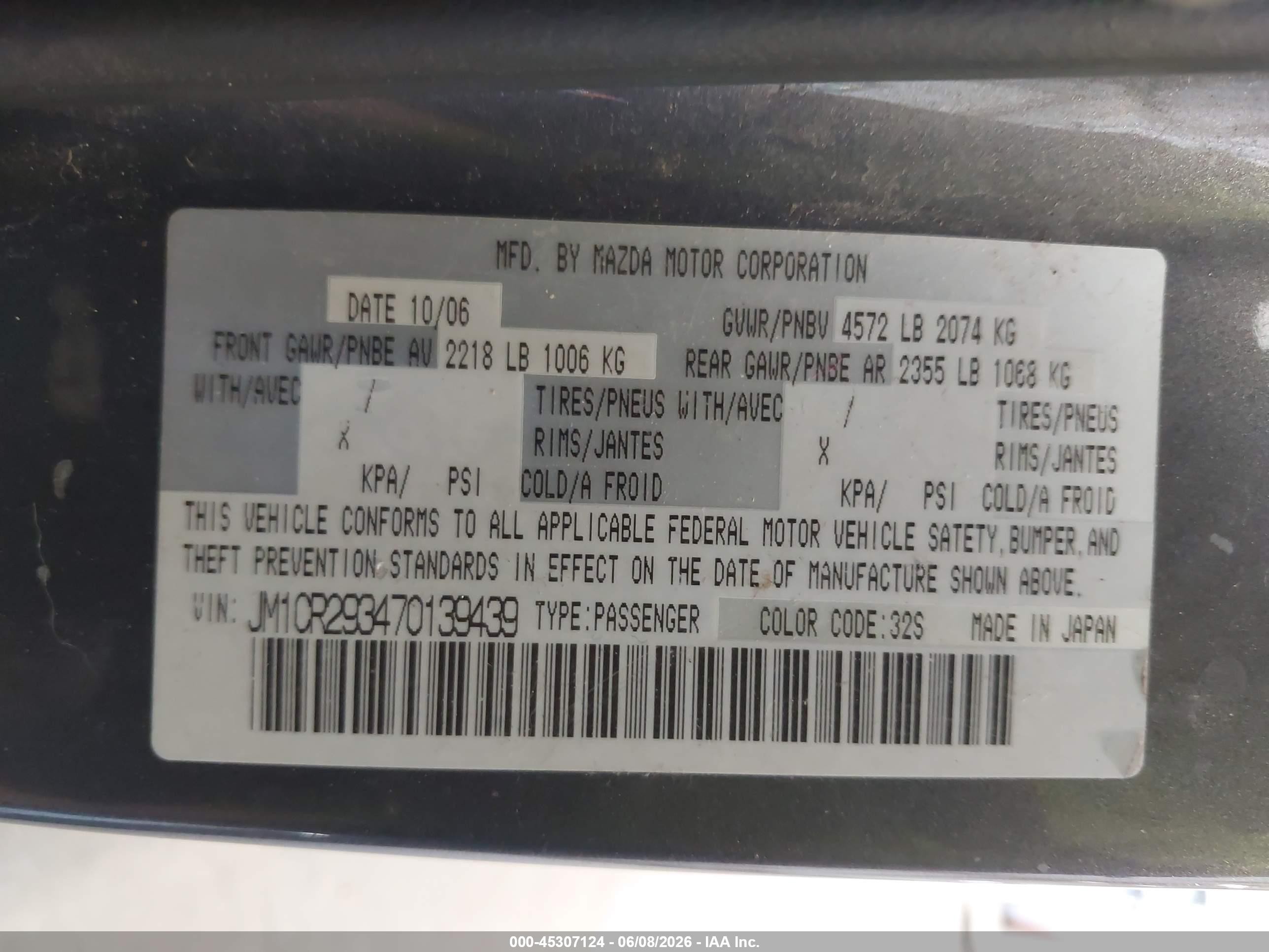 2007 Mazda Mazda5 Sport Gray vin: JM1CR293470139439
