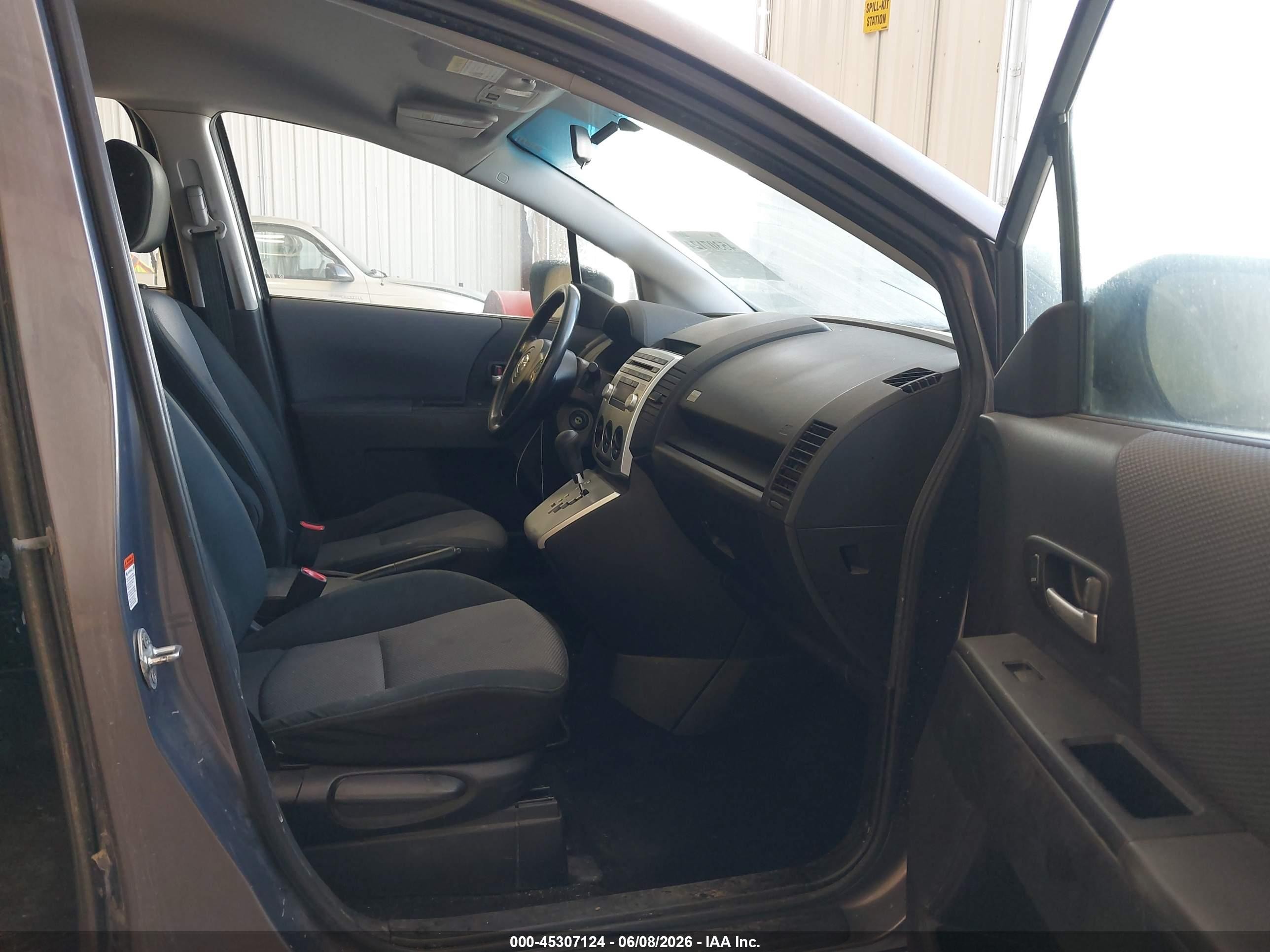 2007 Mazda Mazda5 Sport Gray vin: JM1CR293470139439