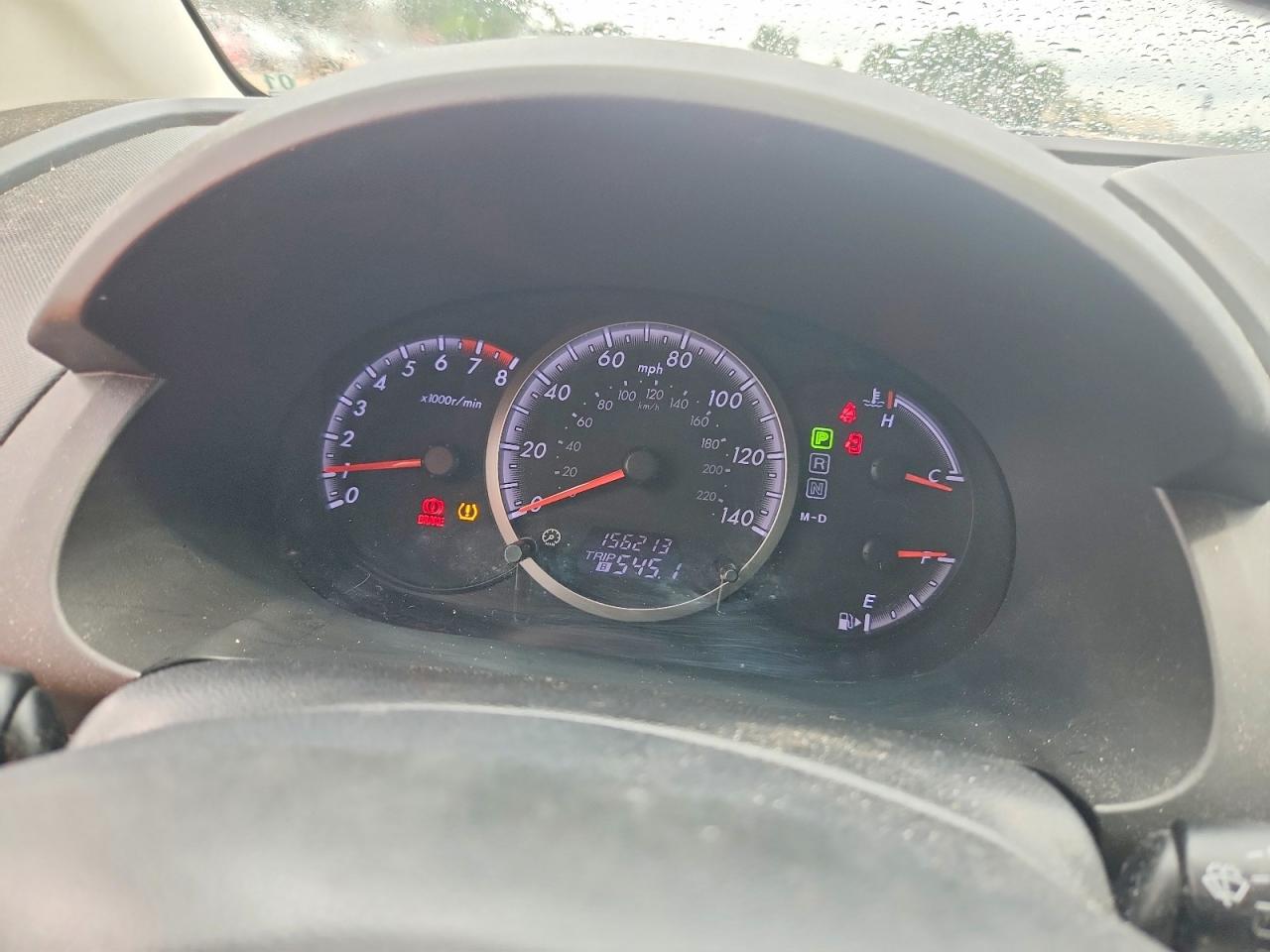 2009 Mazda 5 Белый vin: JM1CR293490339577