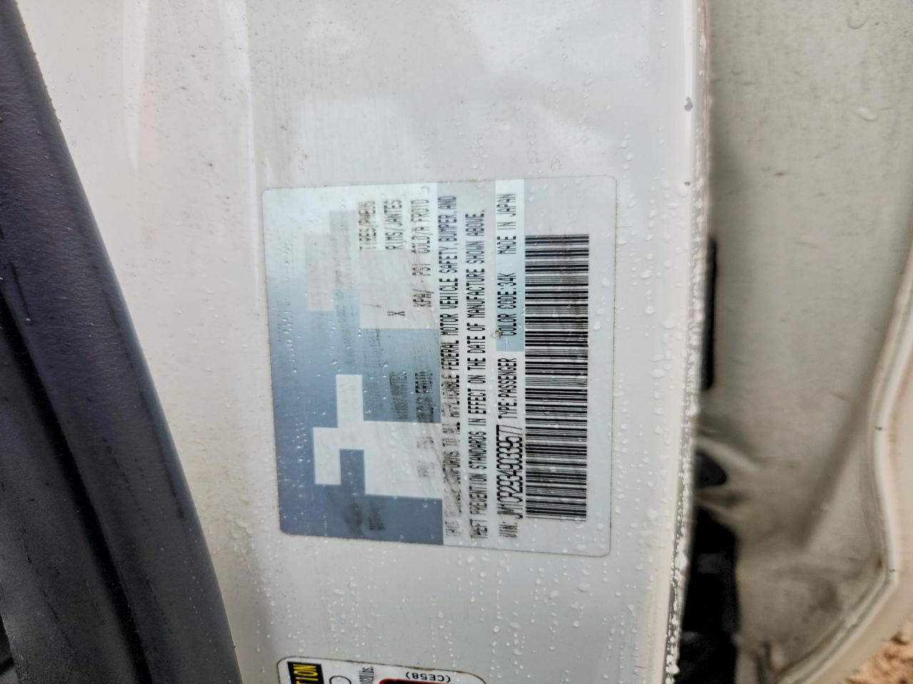 2009 Mazda 5 Белый vin: JM1CR293490339577