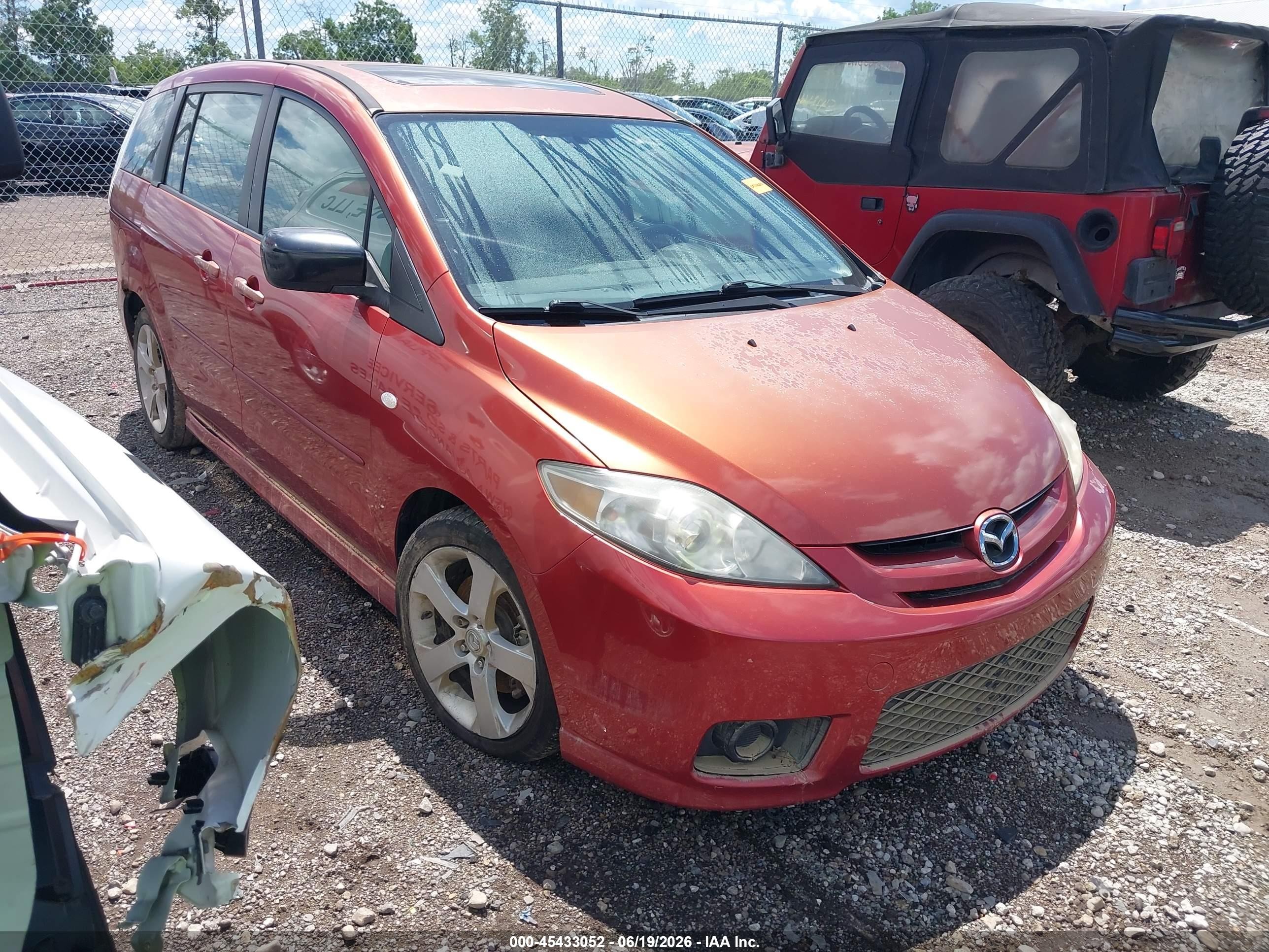 2006 Mazda Mazda5 Sport Красный vin: JM1CR293560117318