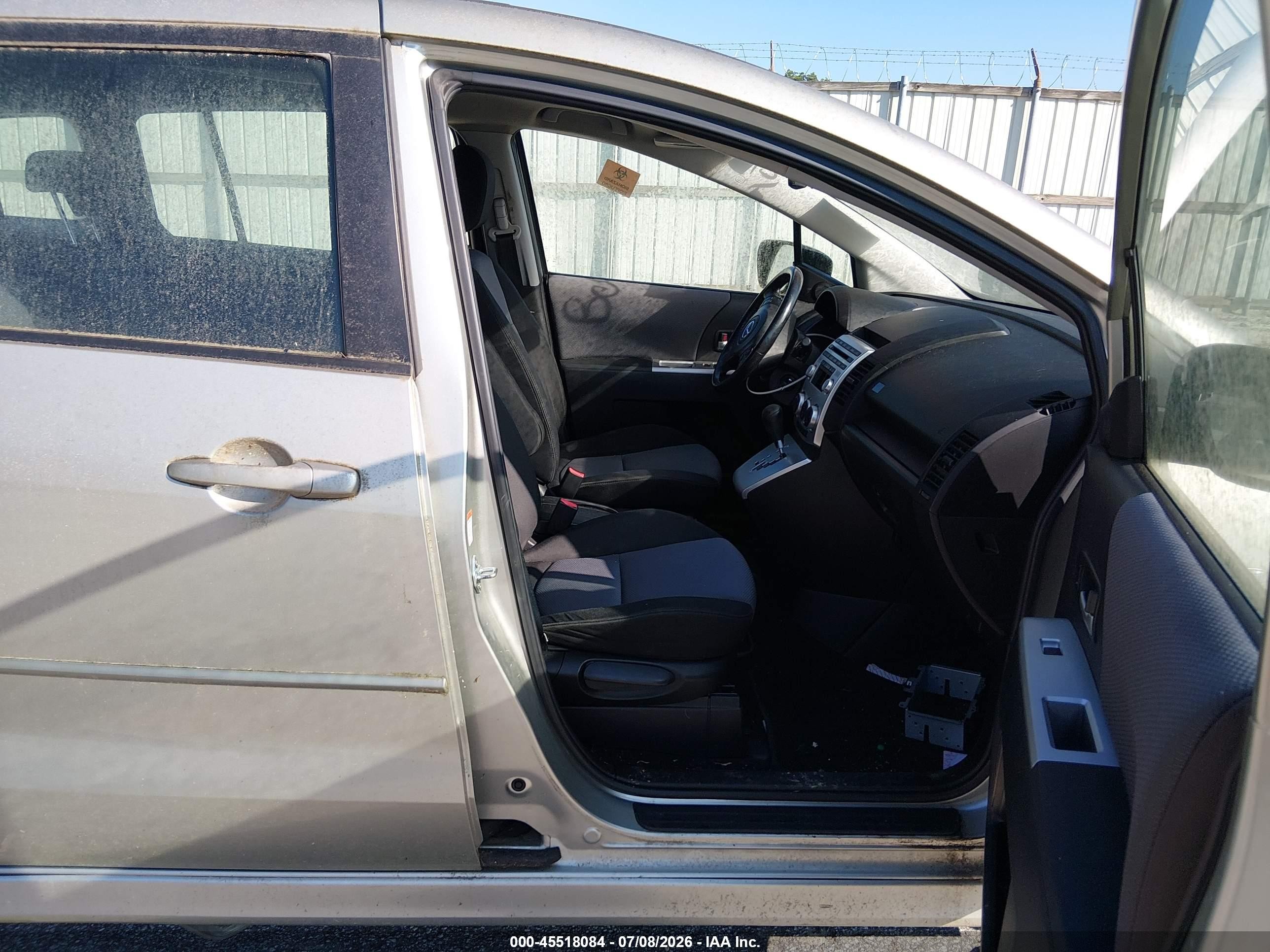 2006 Mazda Mazda5 Touring Silver vin: JM1CR293860120939