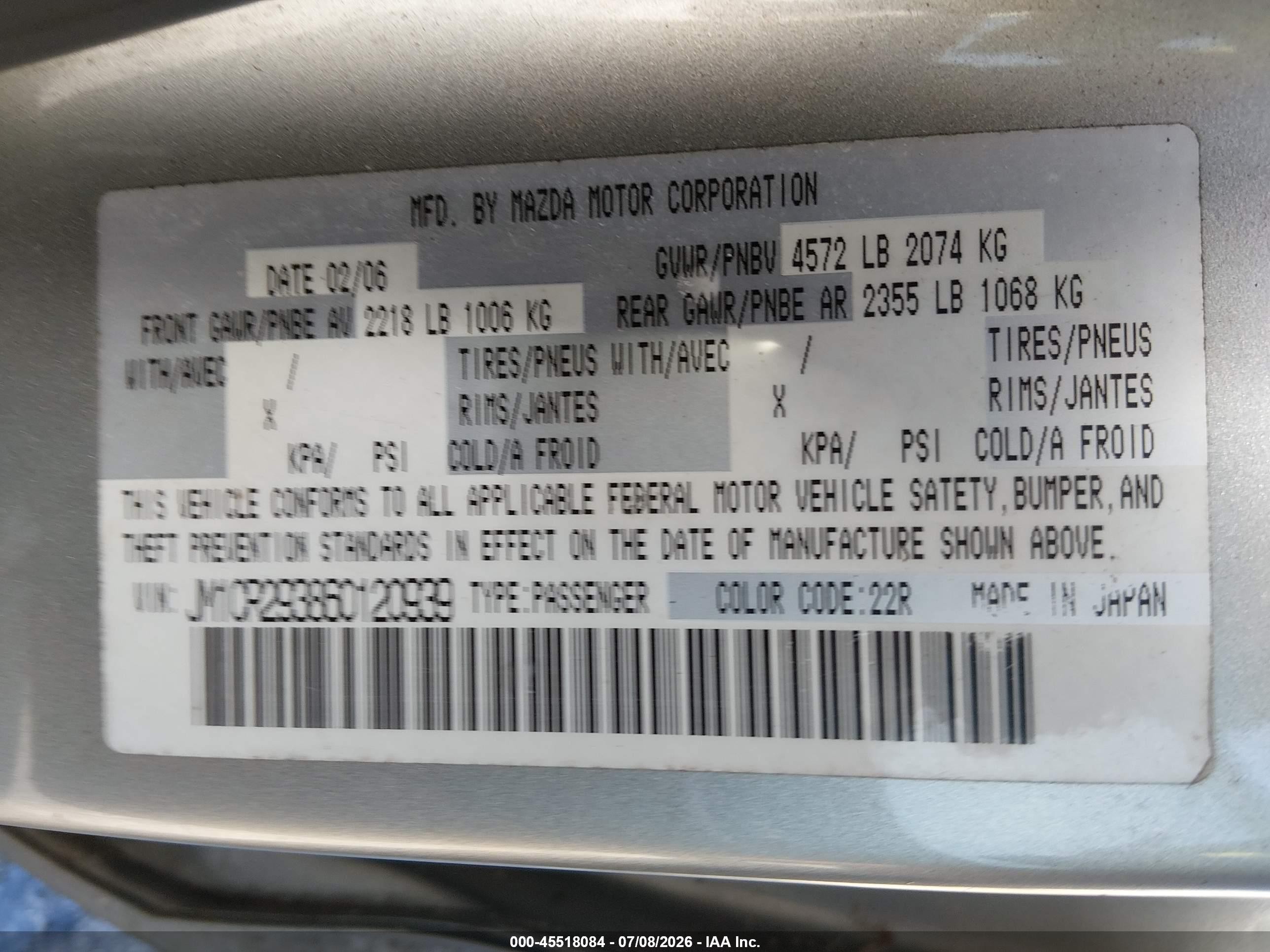 2006 Mazda Mazda5 Touring Silver vin: JM1CR293860120939