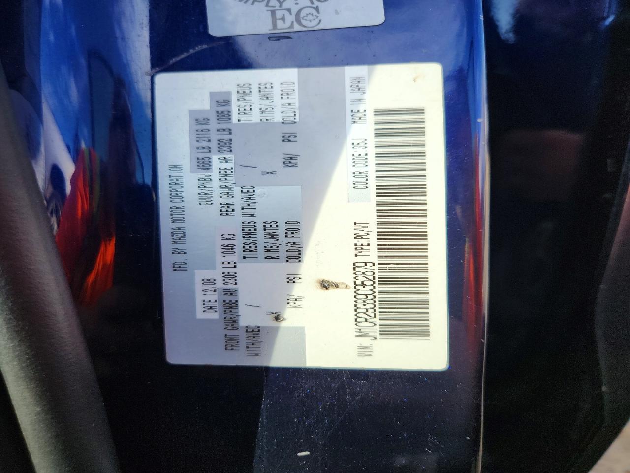 2009 Mazda Mazda5 Blue vin: JM1CR293890352879