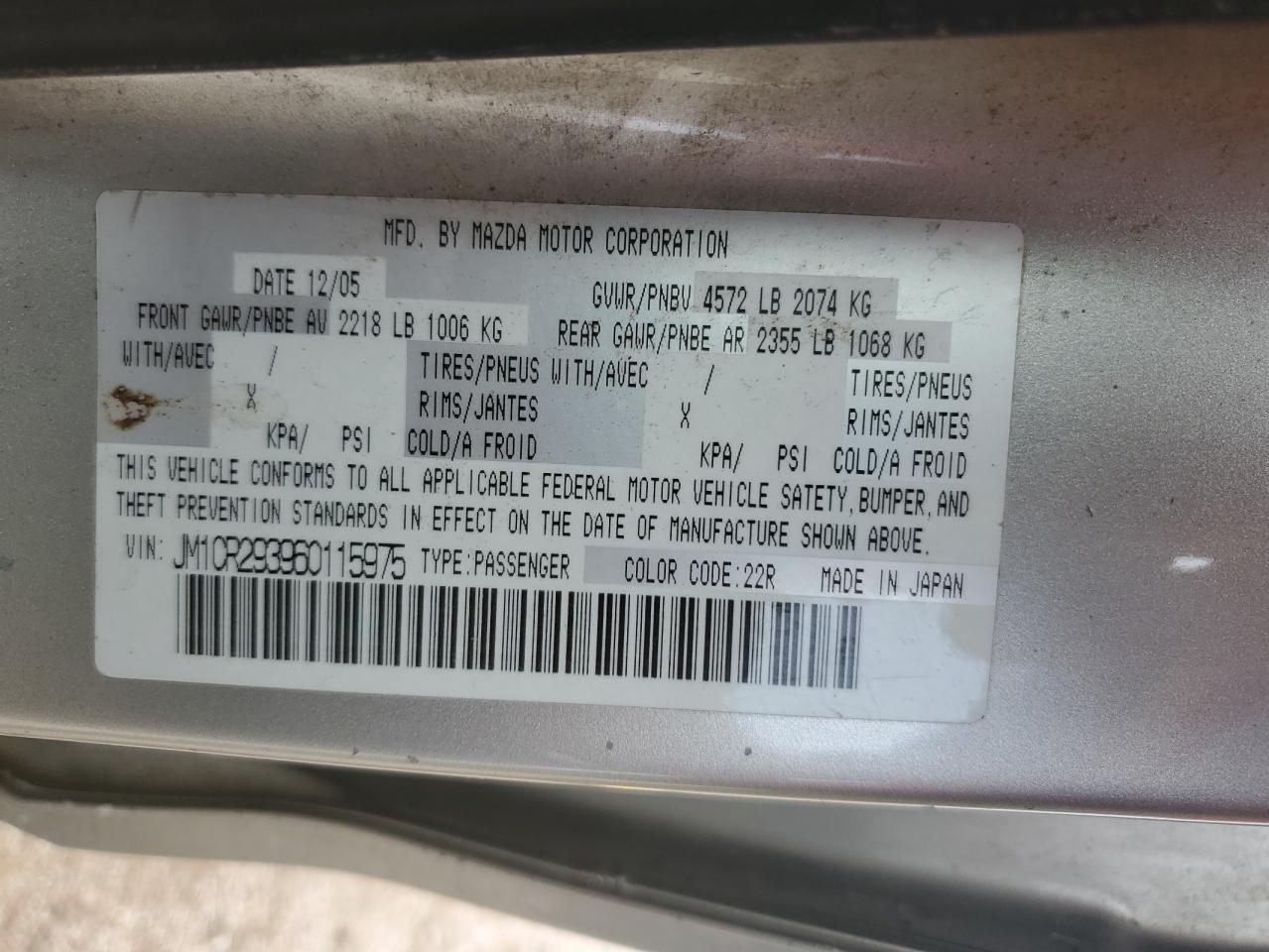 2006 Mazda 5 Gold vin: JM1CR293960115975