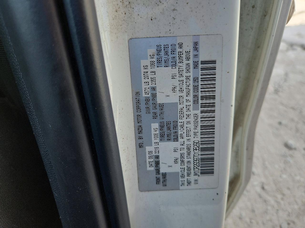 2007 Mazda 5 Se Белый vin: JM1CR293970135290