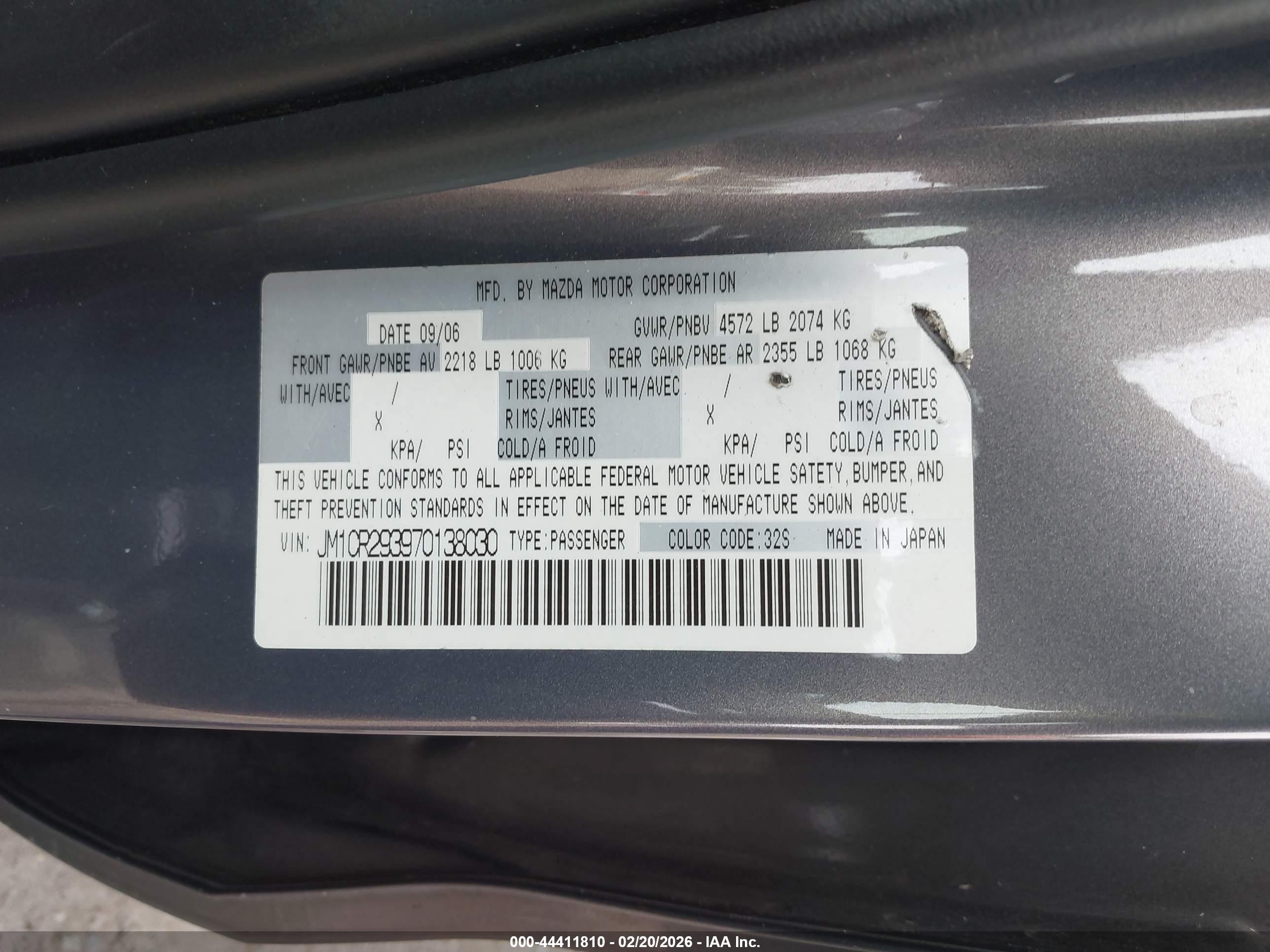 2007 Mazda Mazda5 Grand Touring Серебряный vin: JM1CR293970138030