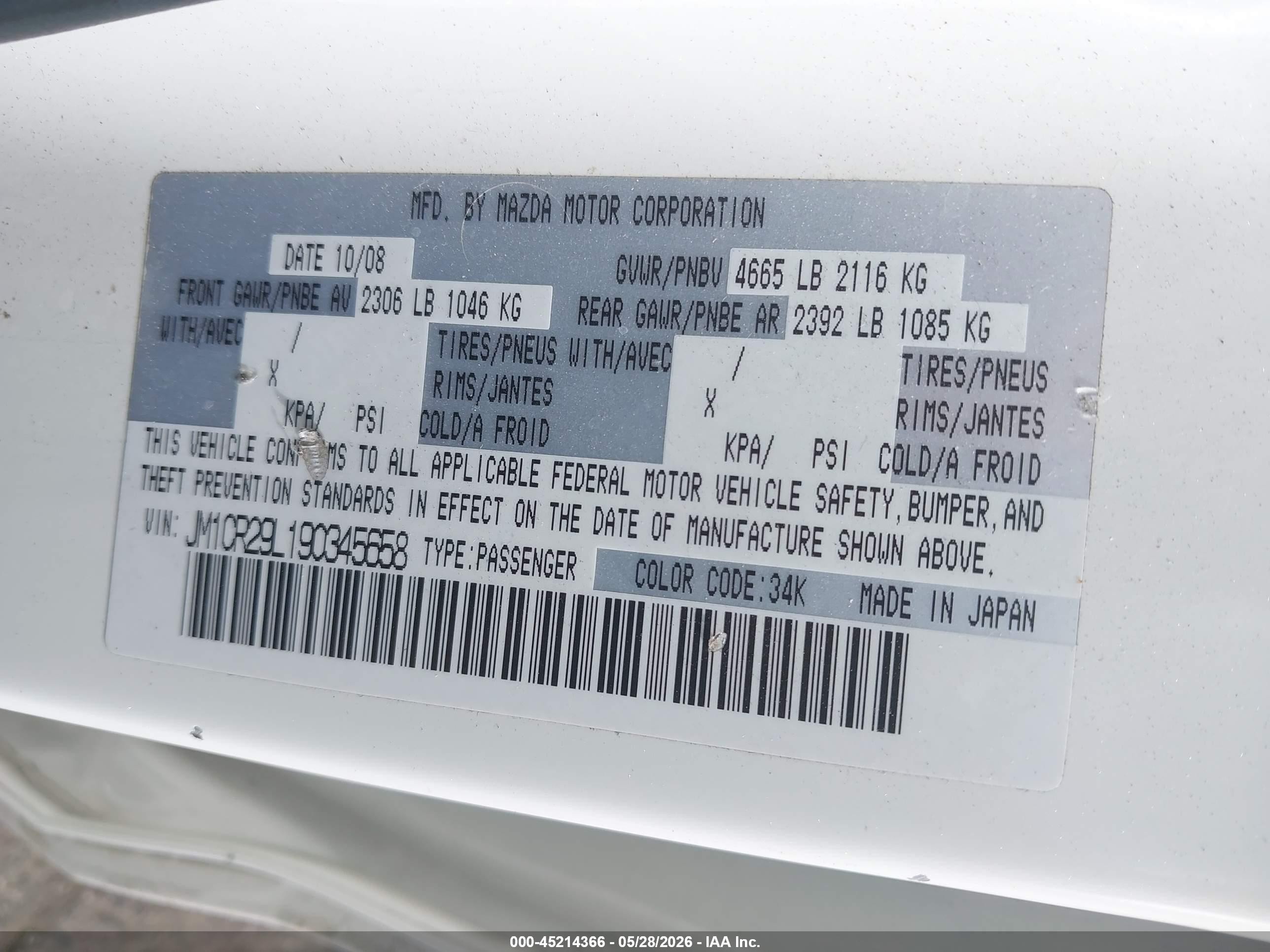 2009 Mazda Mazda5 Sport White vin: JM1CR29L190345658