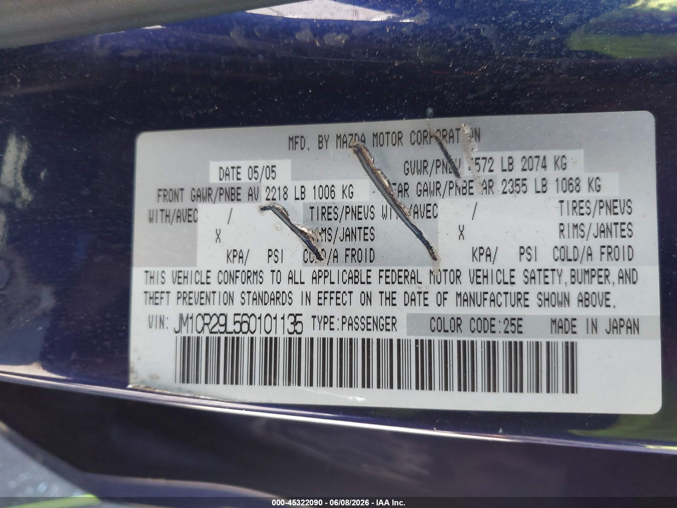 2006 Mazda Mazda5 Touring Blue vin: JM1CR29L560101135