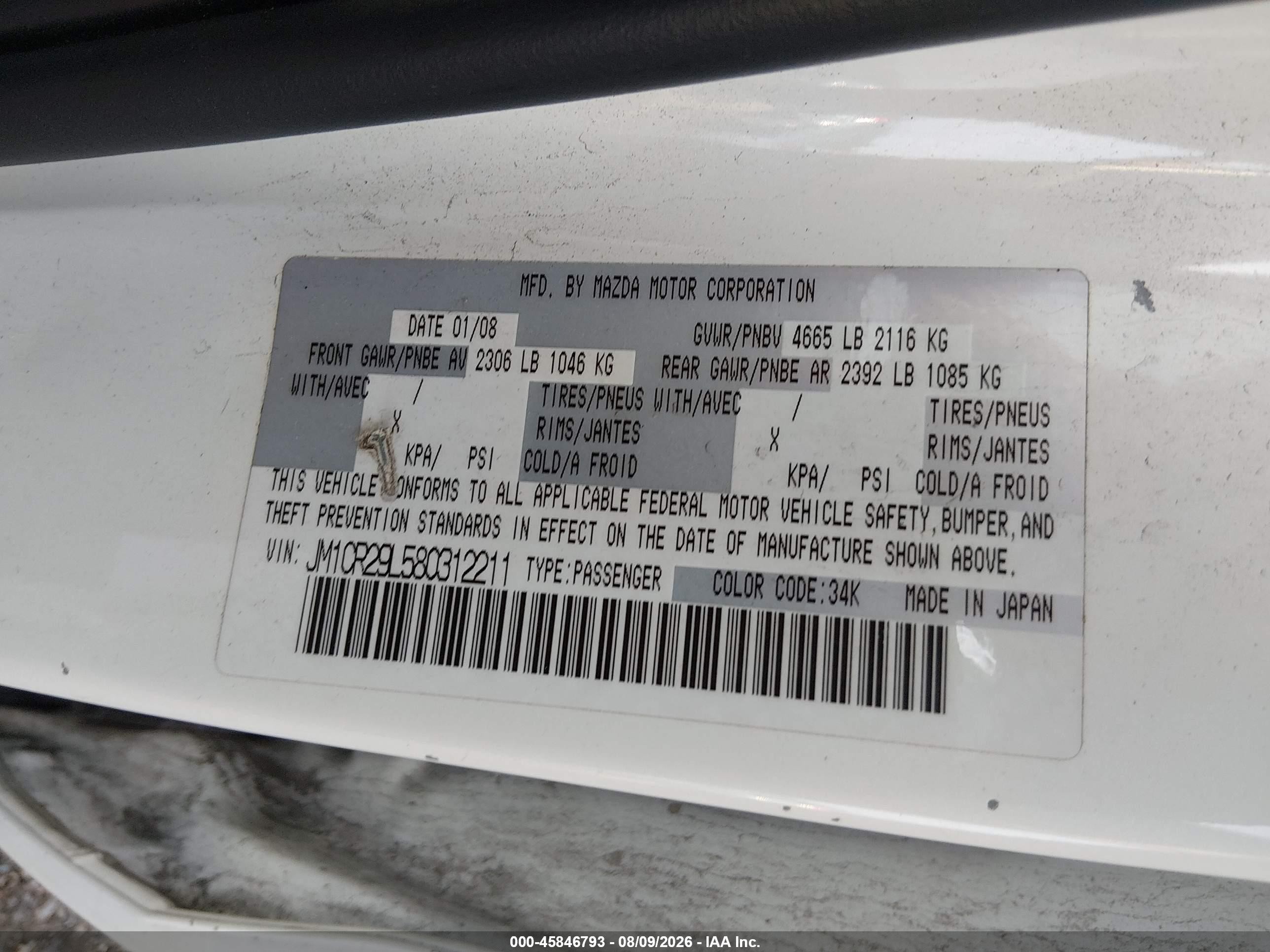 2008 Mazda Mazda5 Sport White vin: JM1CR29L580312211