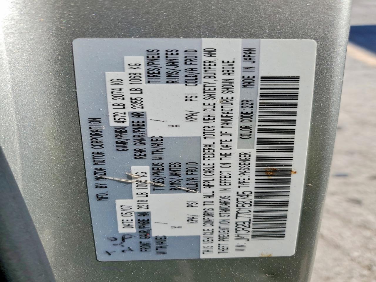 2007 Mazda 5 Серебряный vin: JM1CR29L770158745
