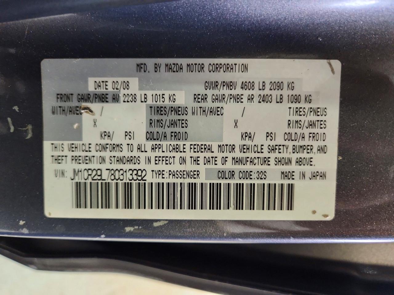 2008 Mazda 5 Gray vin: JM1CR29L780313392