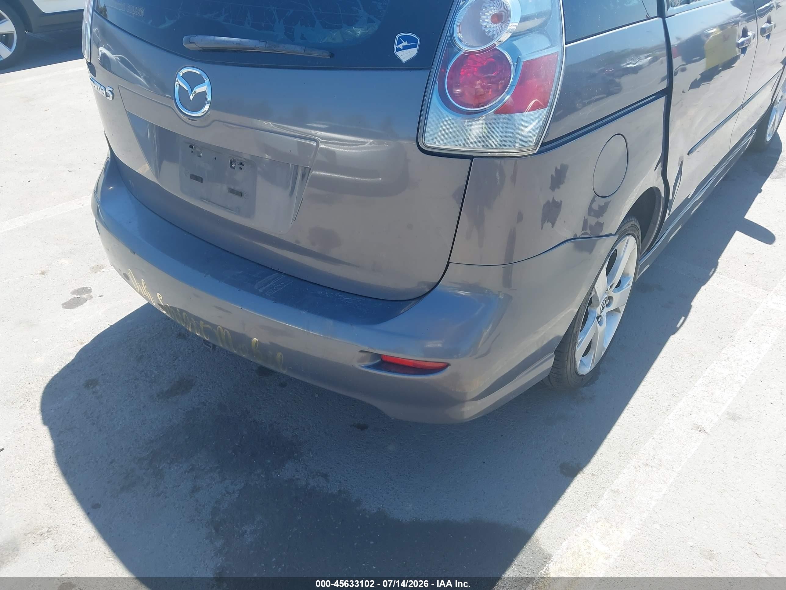 2007 Mazda Mazda5 Touring Gray vin: JM1CR29L870140092