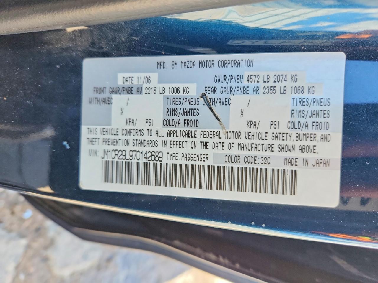 2007 Mazda 5 Blue vin: JM1CR29L970142689