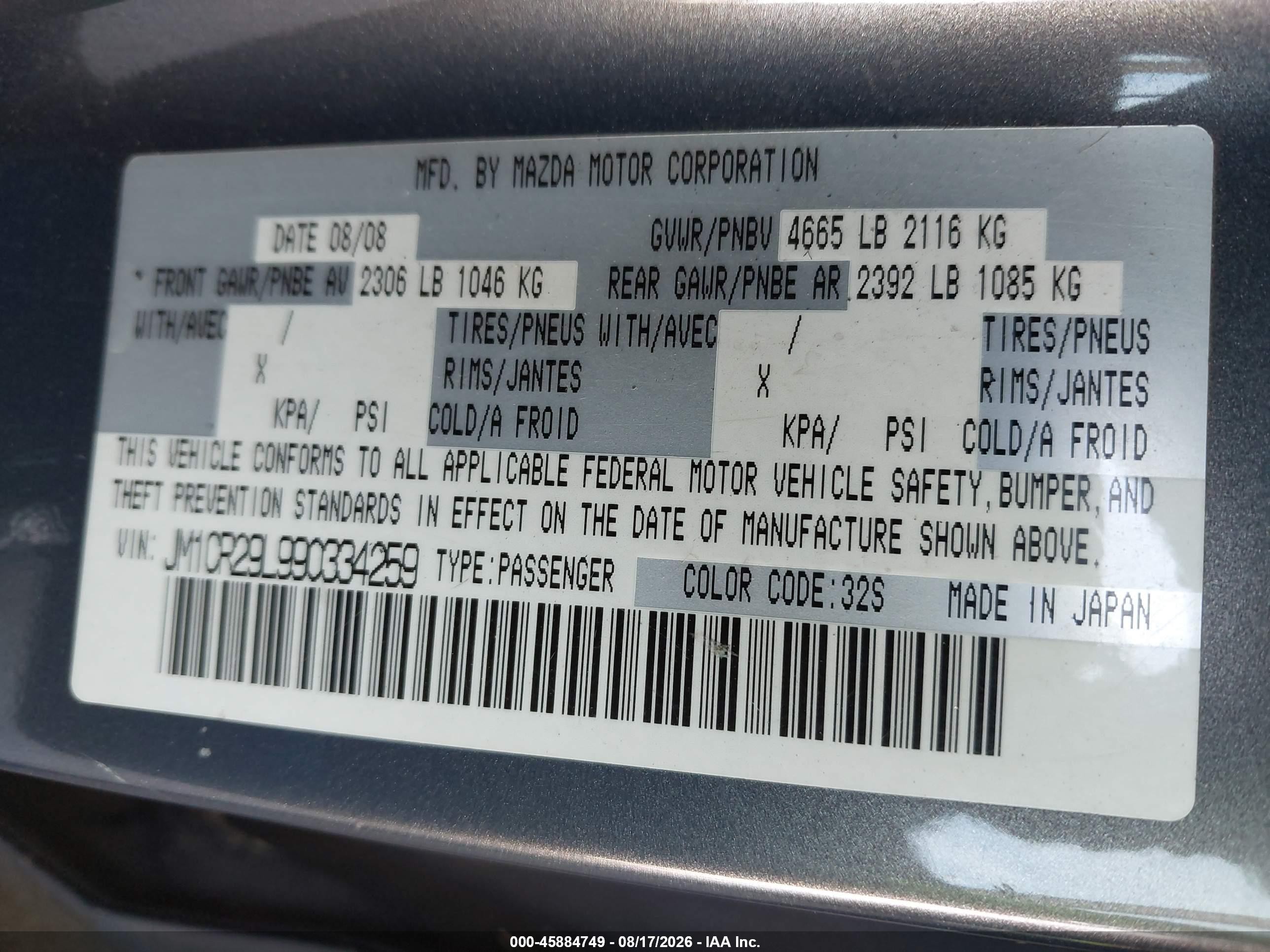 2009 Mazda Mazda5 Grand Touring Gray vin: JM1CR29L990334259