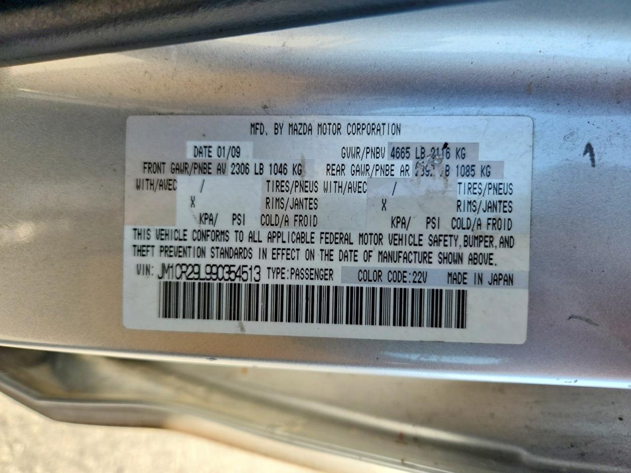 2009 Mazda 5 Silver vin: JM1CR29L990354513